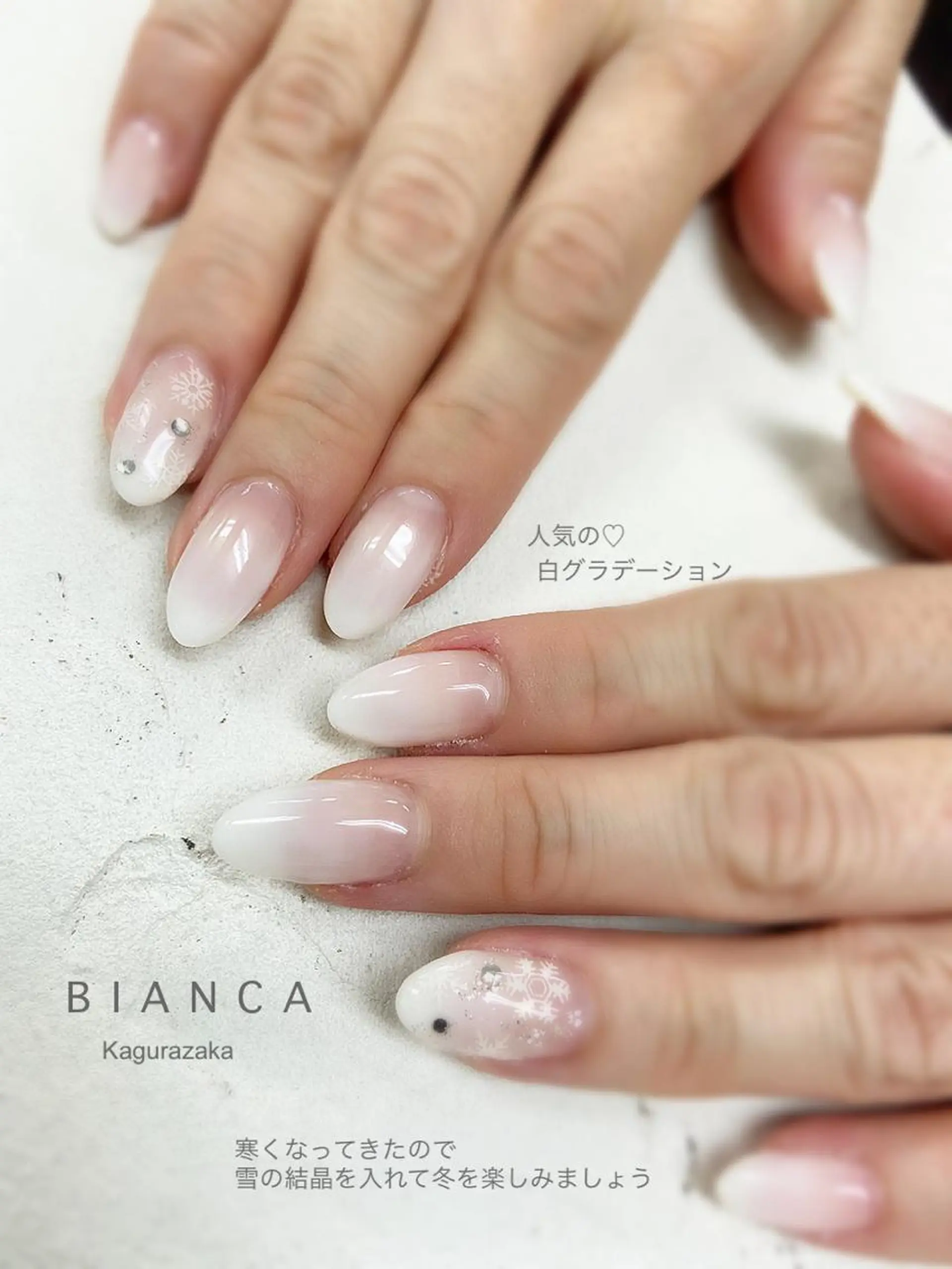 ネイル グラデーション ハンドネイル ハンドケア BIANCA Ouchidaのネイルデザイン