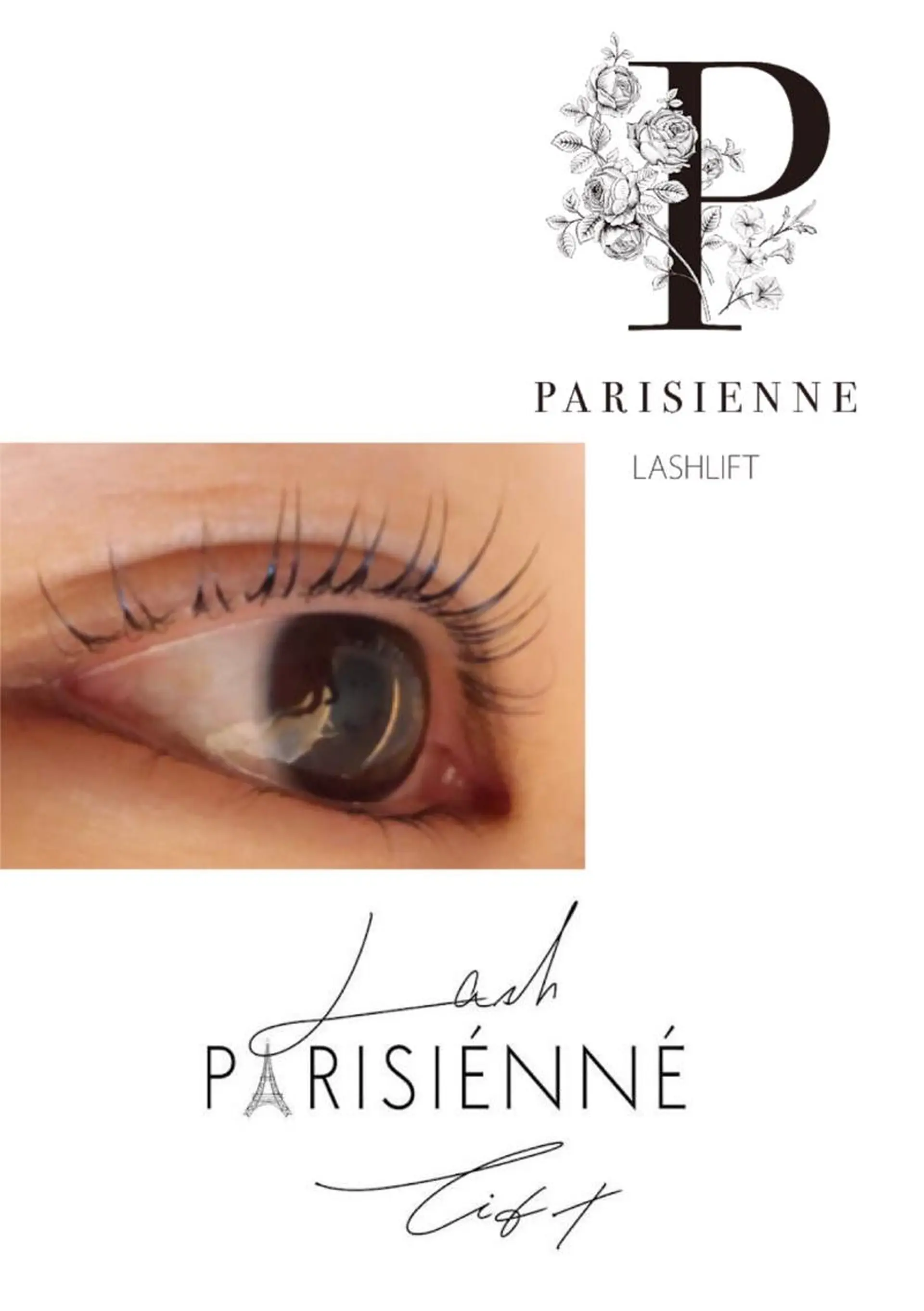 マツエク・マツパ パリジェンヌラッシュリフト Hair salon F所属・Ohtani Yukimiのマツエク・マツパデザイン