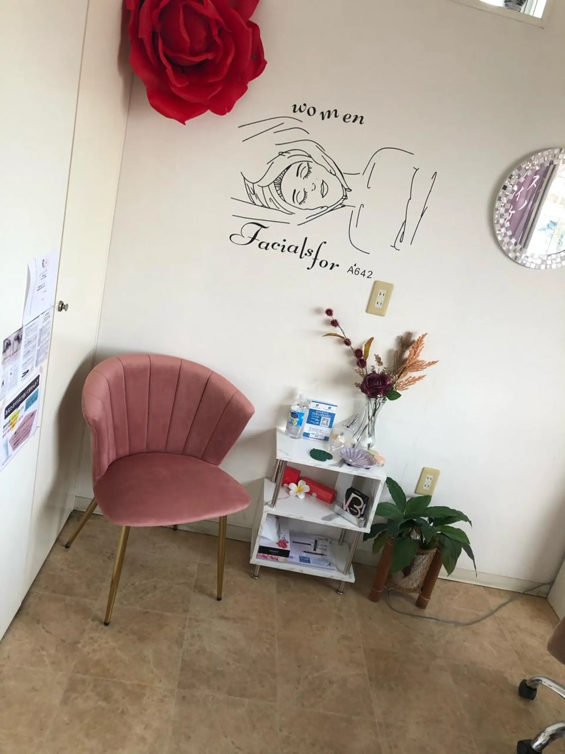 リヴァージュ rivageの眉毛・アイブロウイメージ