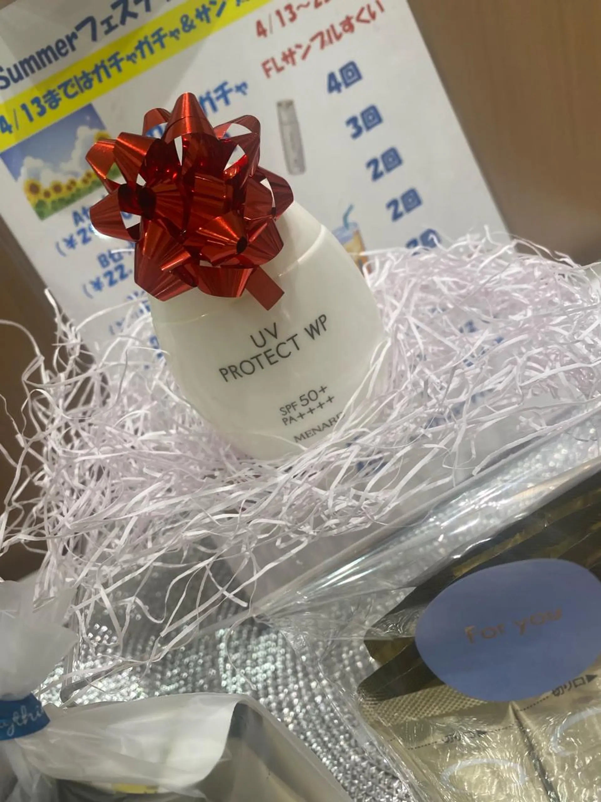 ショート ネイル マツエク・マツパ アイブロウ 小倉 麻由のエステ・リラクイメージ