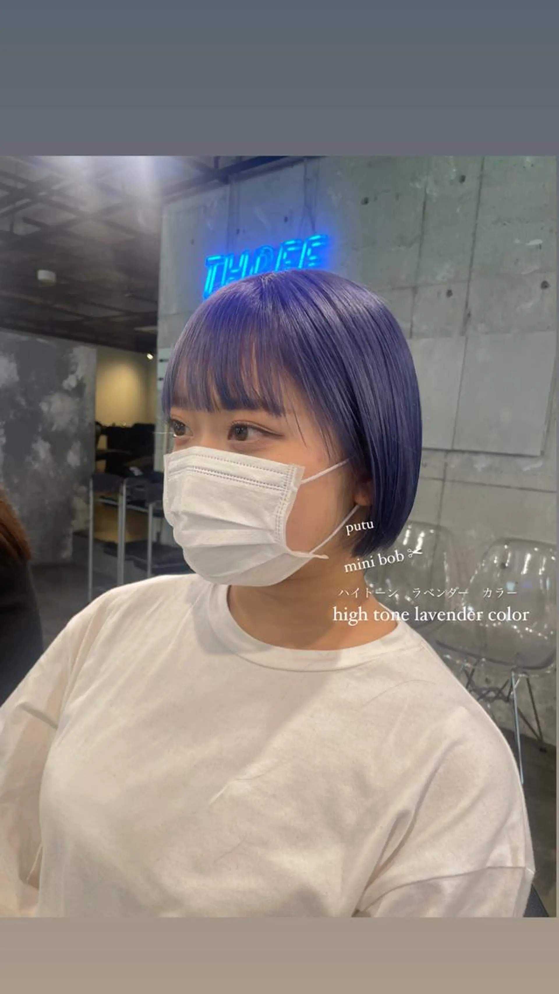 ショート カラー パーマ ヘアアレンジ メンズ キッズ ネイル マツエク・マツパ アイブロウ 透明感カラー・レイヤ ー🎀amika🎀のヘアスタイル