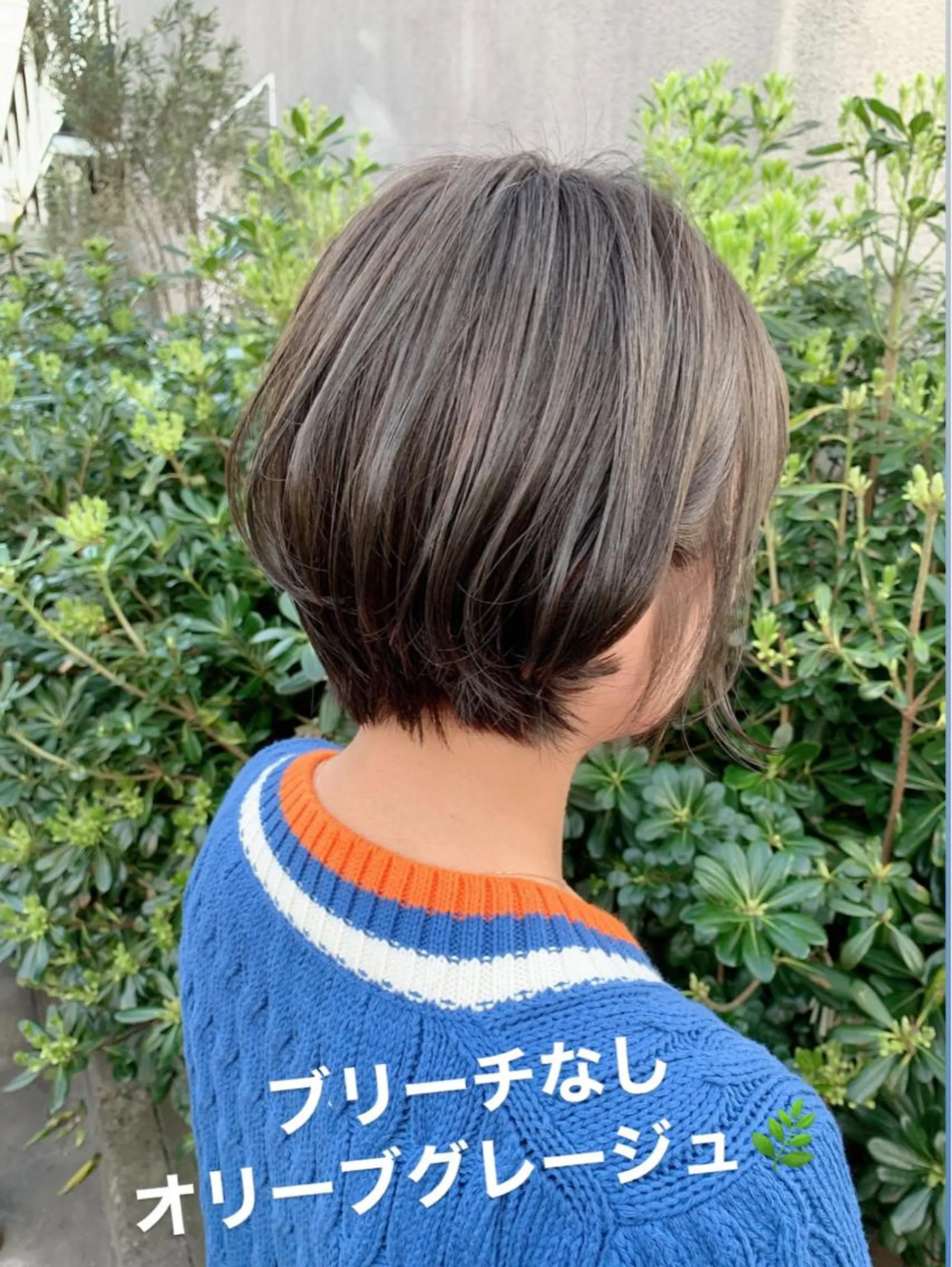 ショート カラー ブリーチ グレージュ ブリーチなしカラー オリーブグレージュ オリーブグレー 大人かわいい💍🤍 ボブ/ショートボブのヘアスタイル