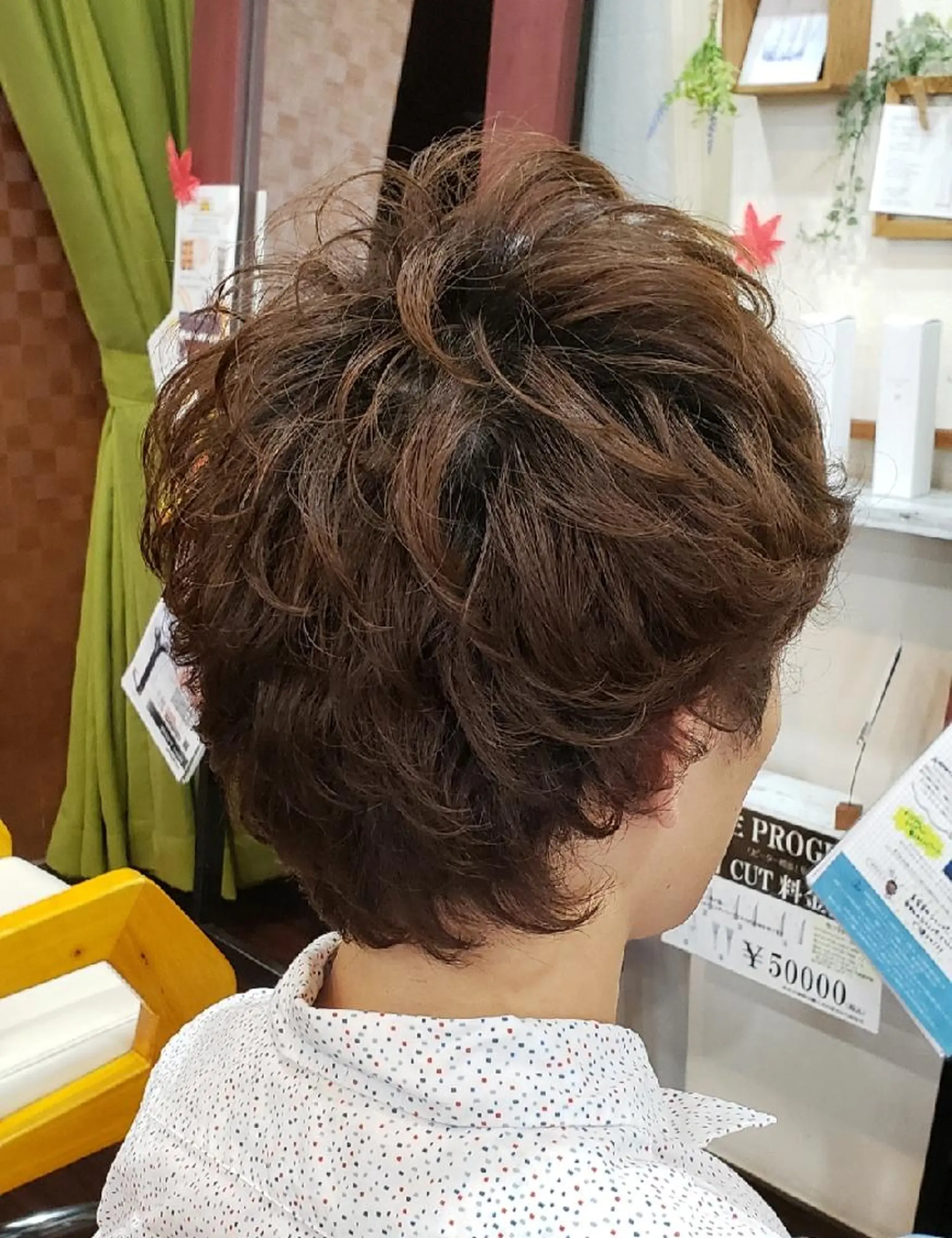 ショート 山田 一輝のヘアスタイル