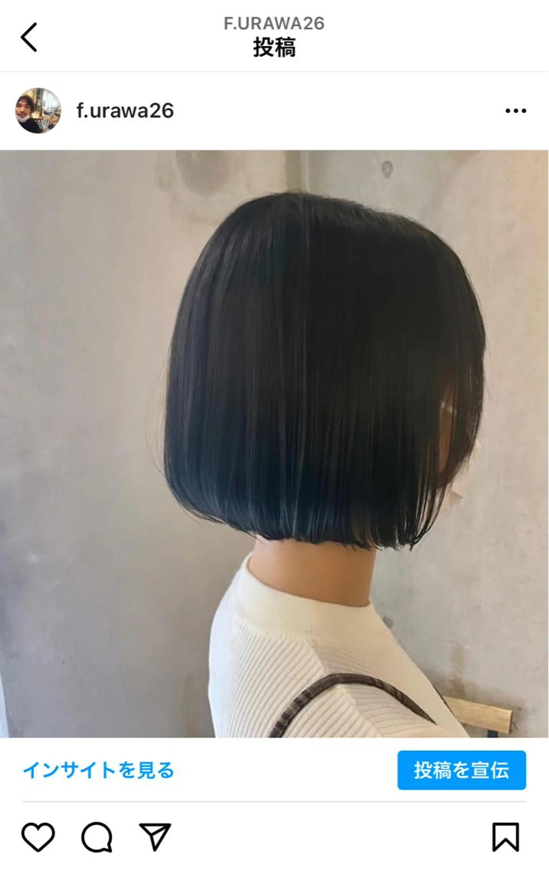 ショート 藤川 知也のヘアスタイル