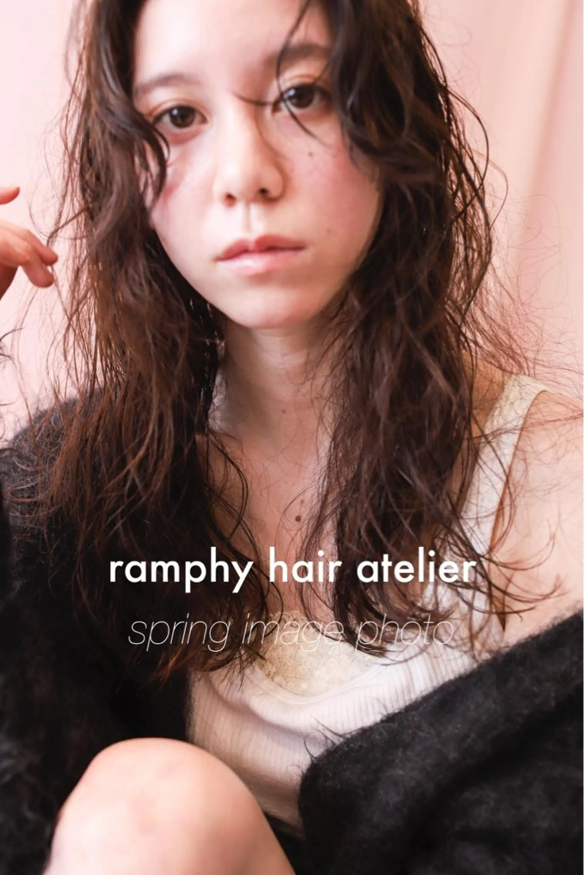 ramphy 加藤 美羽のヘアスタイル
