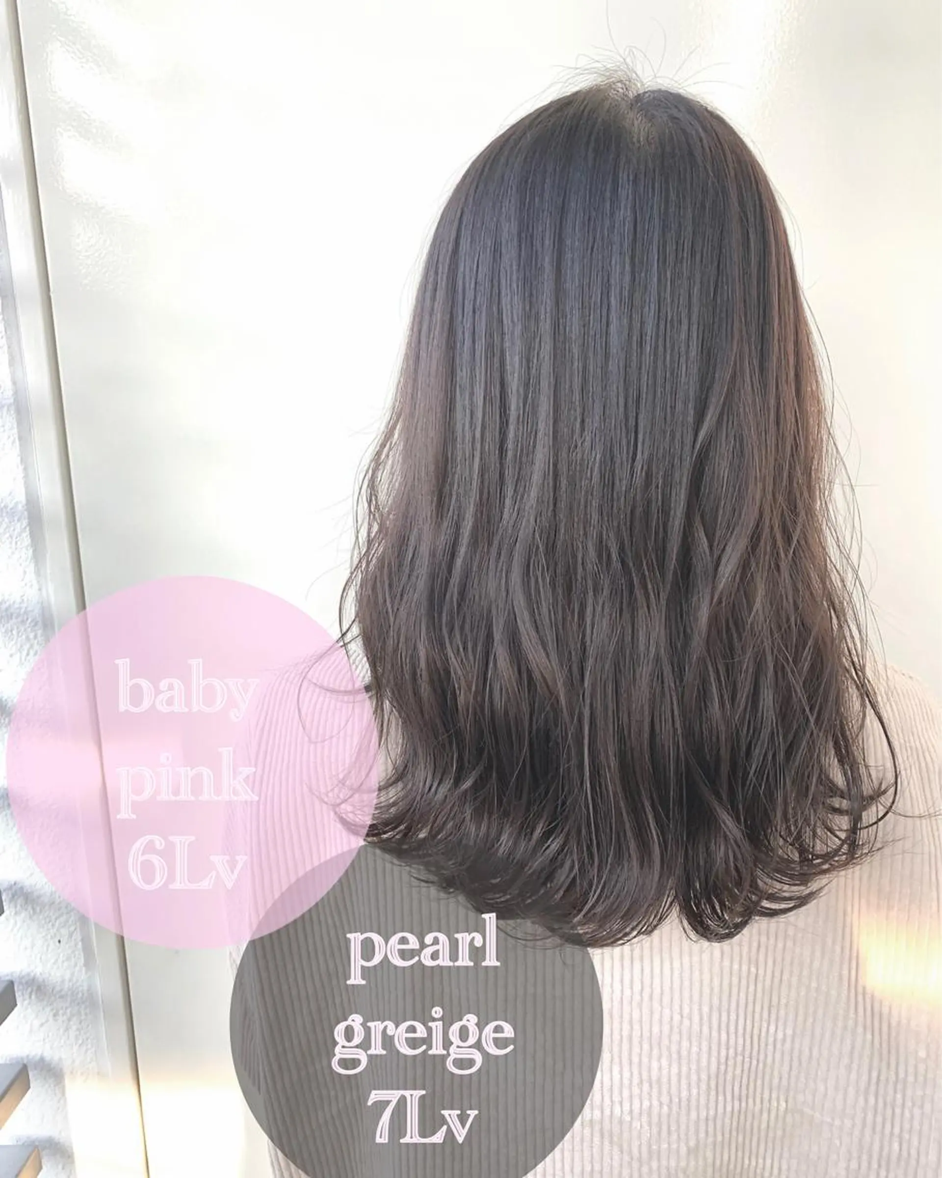 ミディアム カラー ヘアアレンジ ミディアムパーマ アディクシーカラー バレイヤージュ ブリーチ ケアブリーチ カット ヘアカラー トリートメント Zina福岡天神店 艶髪/レイヤー/小顔のヘアスタイル