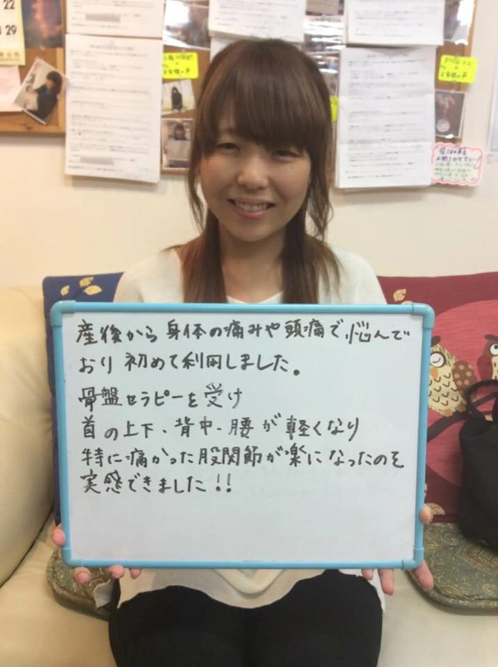 癒し空間ナチュラル 大塚唯夫のエステ・リラクイメージ