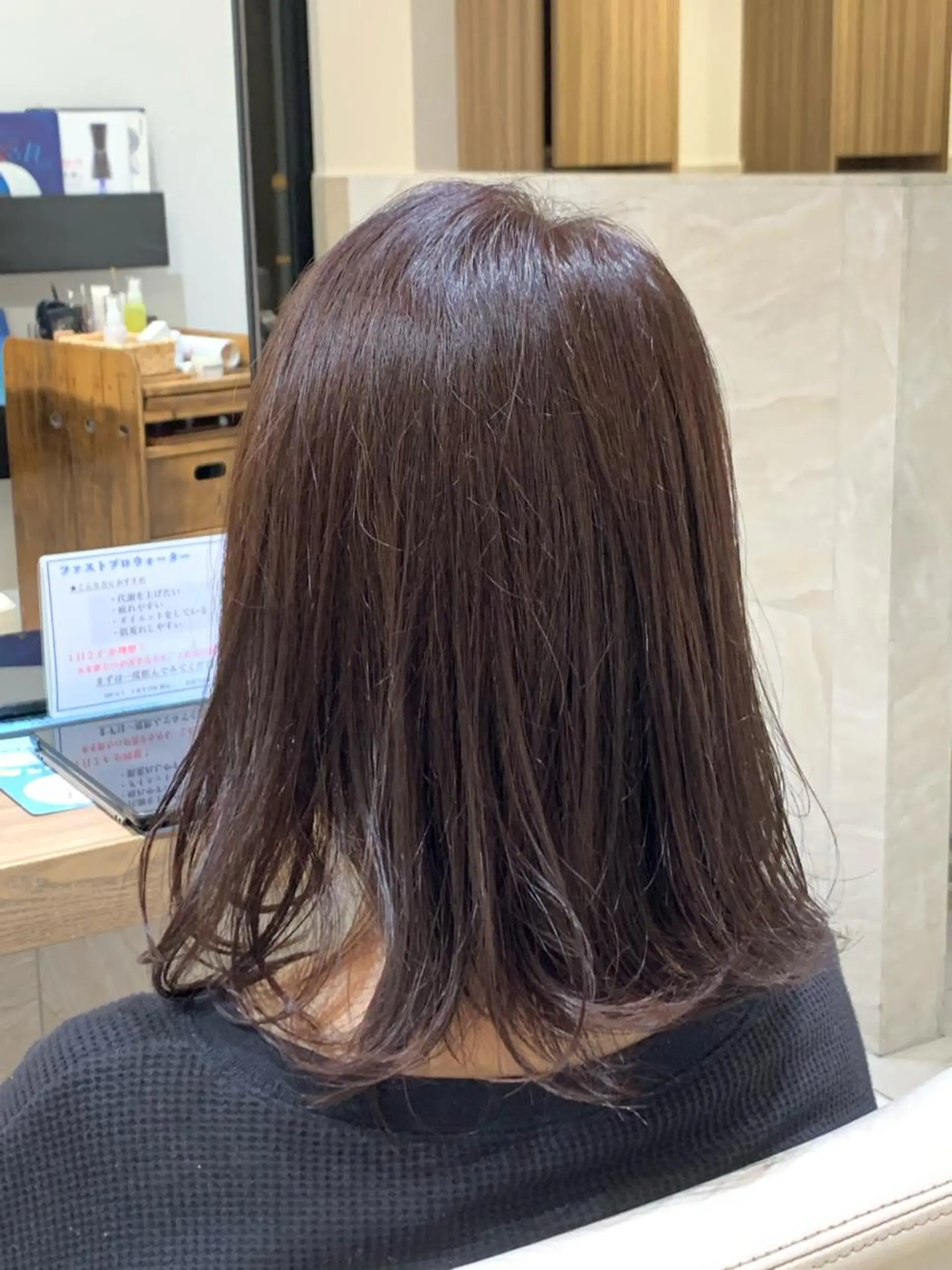 ミディアム m.slashセンター南店所属・東 大介メンズ特化のヘアスタイル