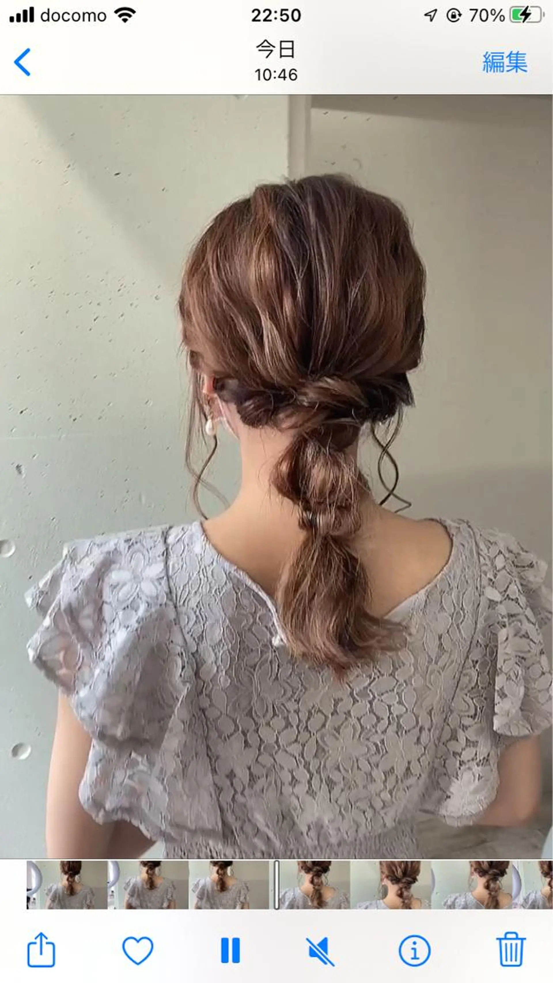セミロング ヘアアレンジ ヘアセット ミルミー美容室所属・🦄💒💓齎藤 七海子🦄💒💓のマツエク・マツパデザイン