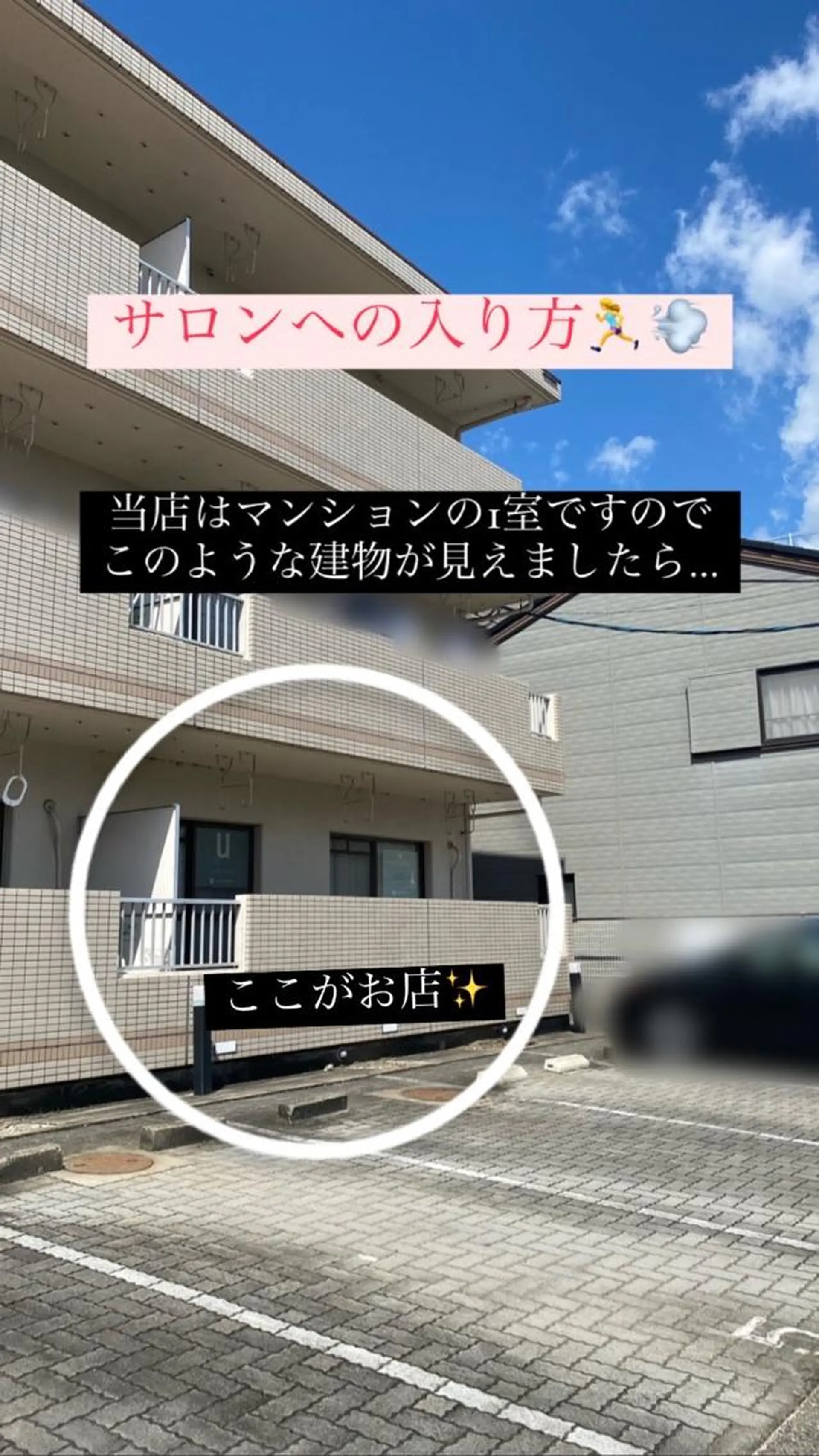 眉毛とまつ毛パーマ ナオueyesのマツエク・マツパデザイン