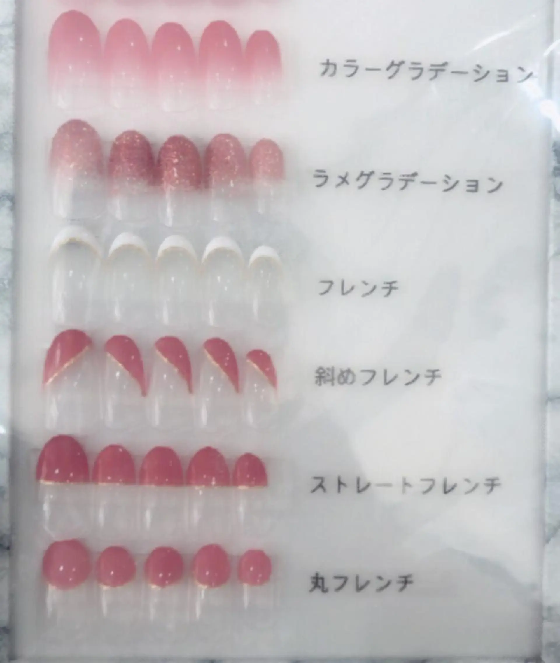 ネイル フットネイル Ribbon 佐野店のネイルデザイン