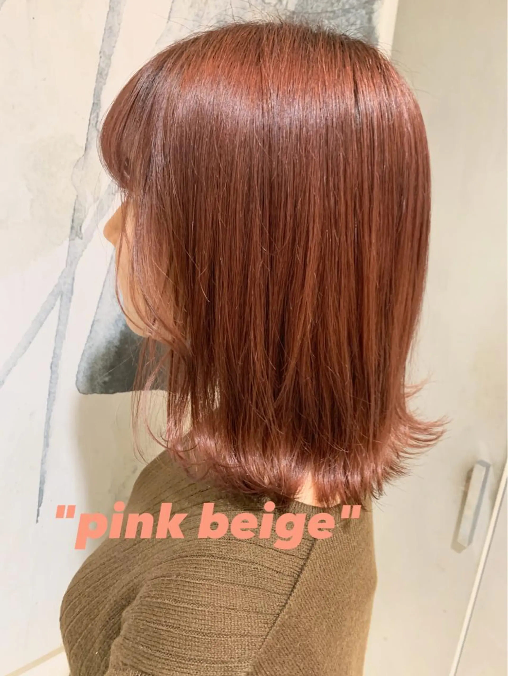 ミディアム カラー Bree"ze所属・大河原 修太のヘアスタイル