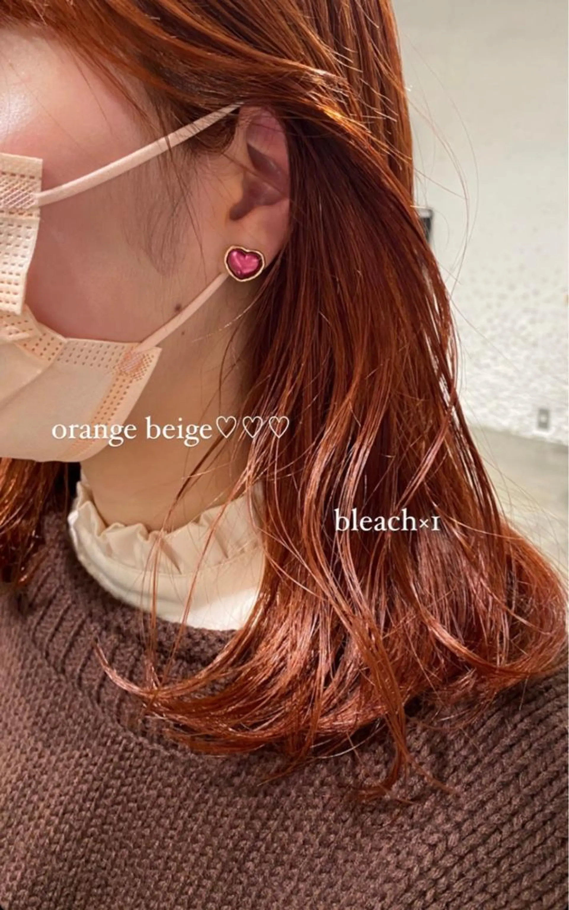 ミディアム SALOWIN銀座RAY ll所属・オオクラ マオのヘアスタイル