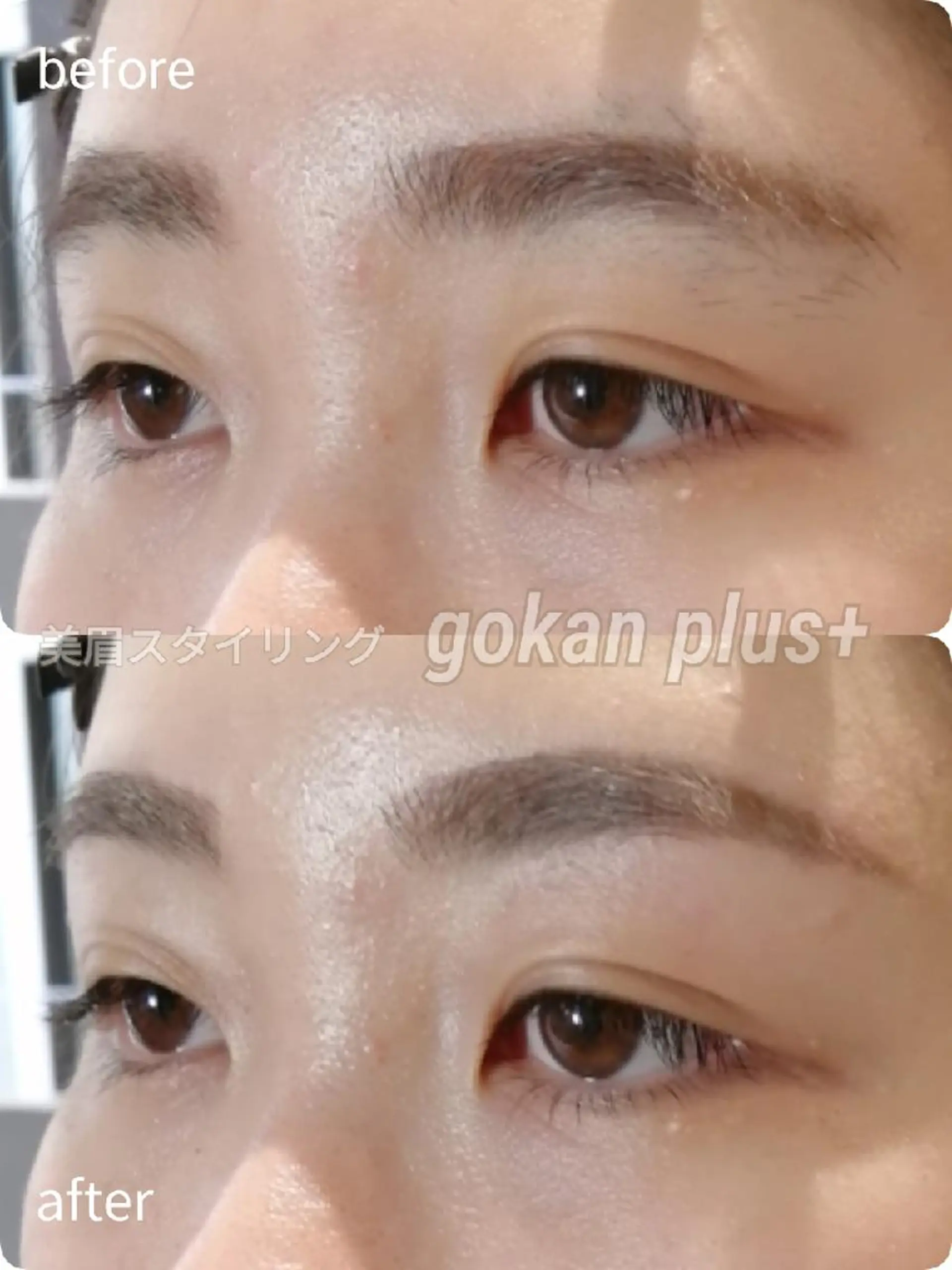 マツエク・マツパ 眉毛サロン 　森田江里子の眉毛・アイブロウイメージ