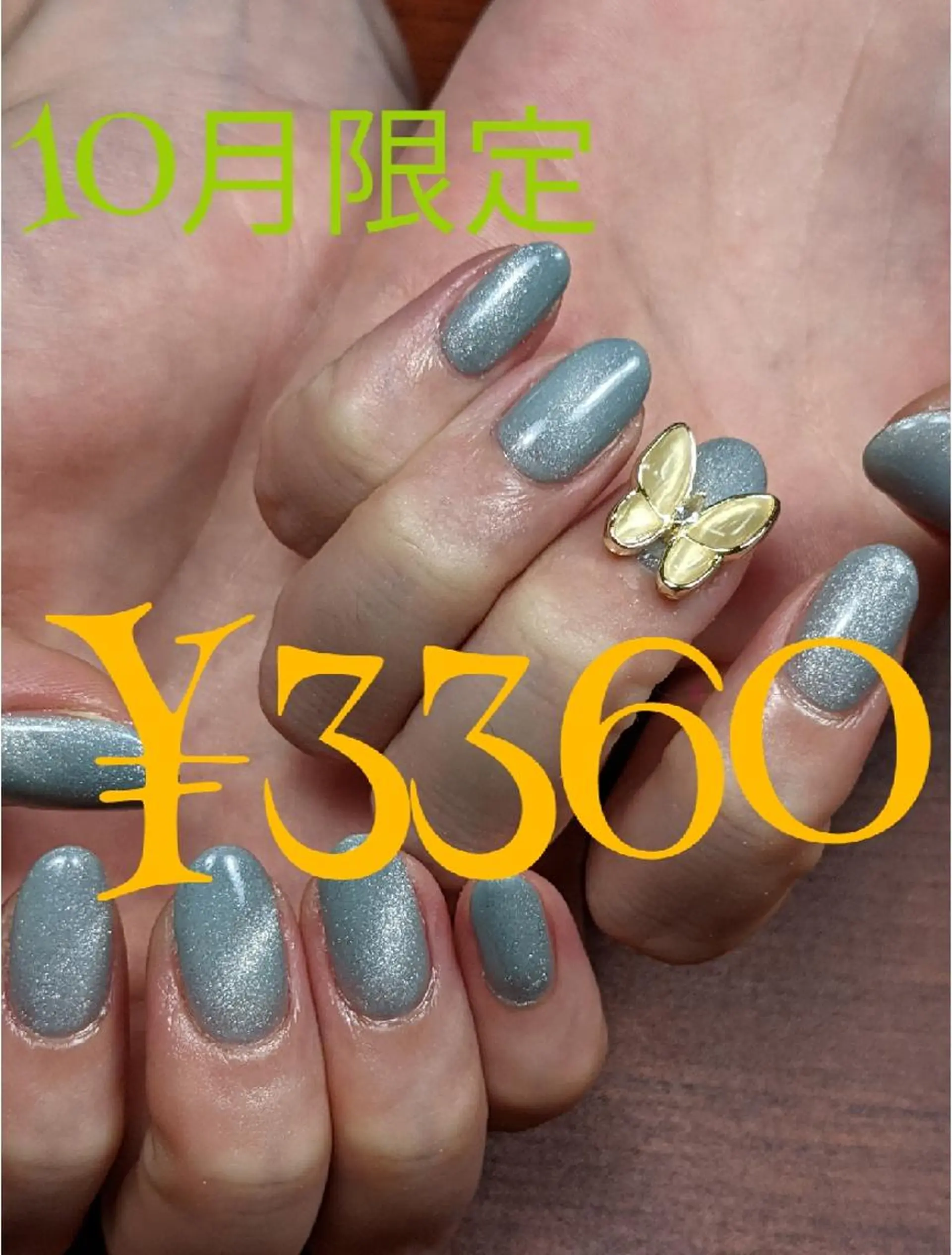 ネイル ハンドネイル Nail SIRANGANAのネイルデザイン