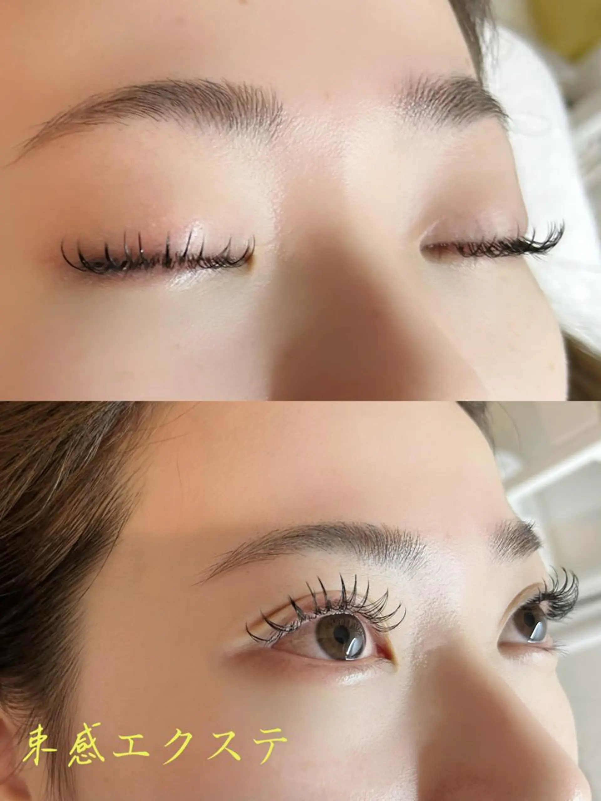 マツエク・マツパ Lemon 小岩店のマツエク・マツパデザイン