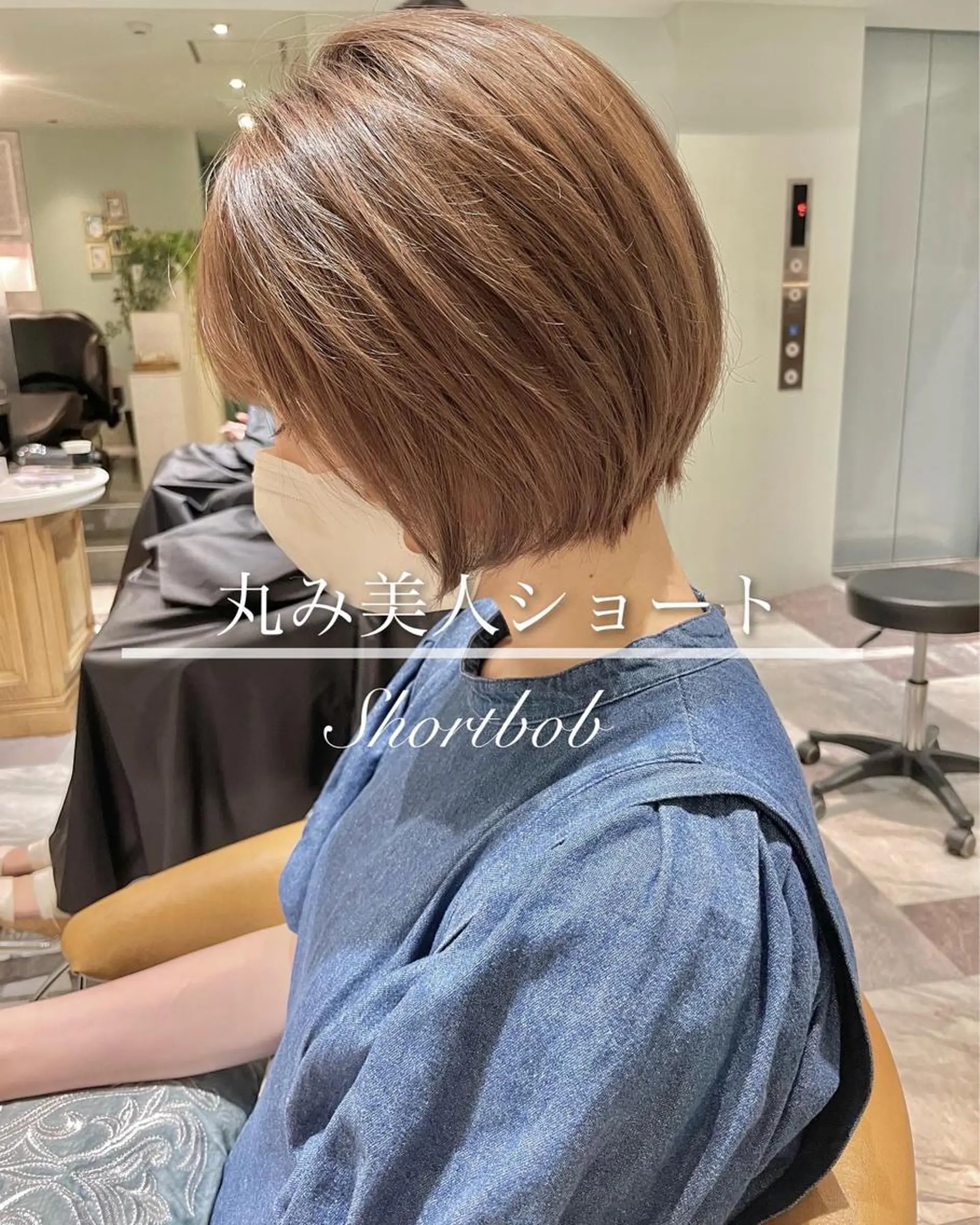 ショート カラー バレイヤージュ ブリーチ ケアブリーチ ダブルカラー ハイライトカラー 美髪/カラー 美容院🌈渡辺隼也のヘアスタイル