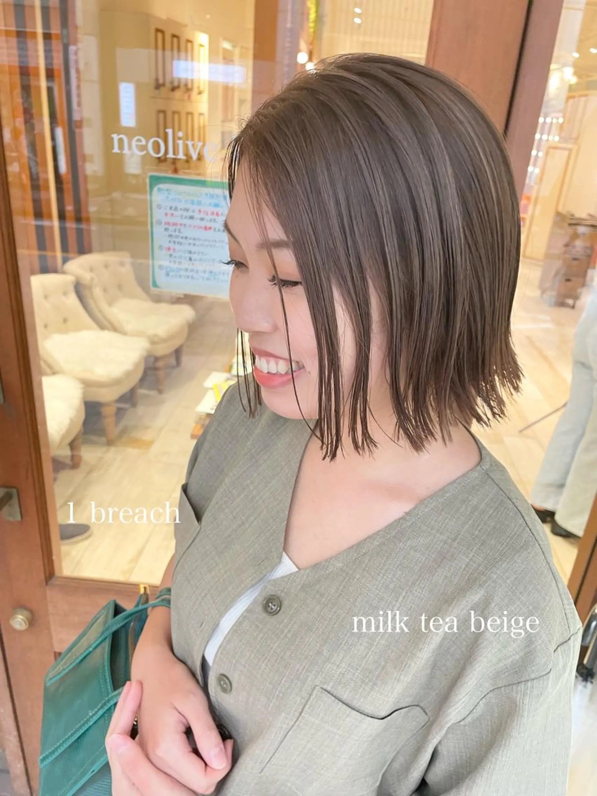 ミディアム カラー ショートボブ ベージュカラー ブリーチ ブラウンカラー ハイライトカラー 清水　ちひろ ✄トップスタイリストのヘアスタイル