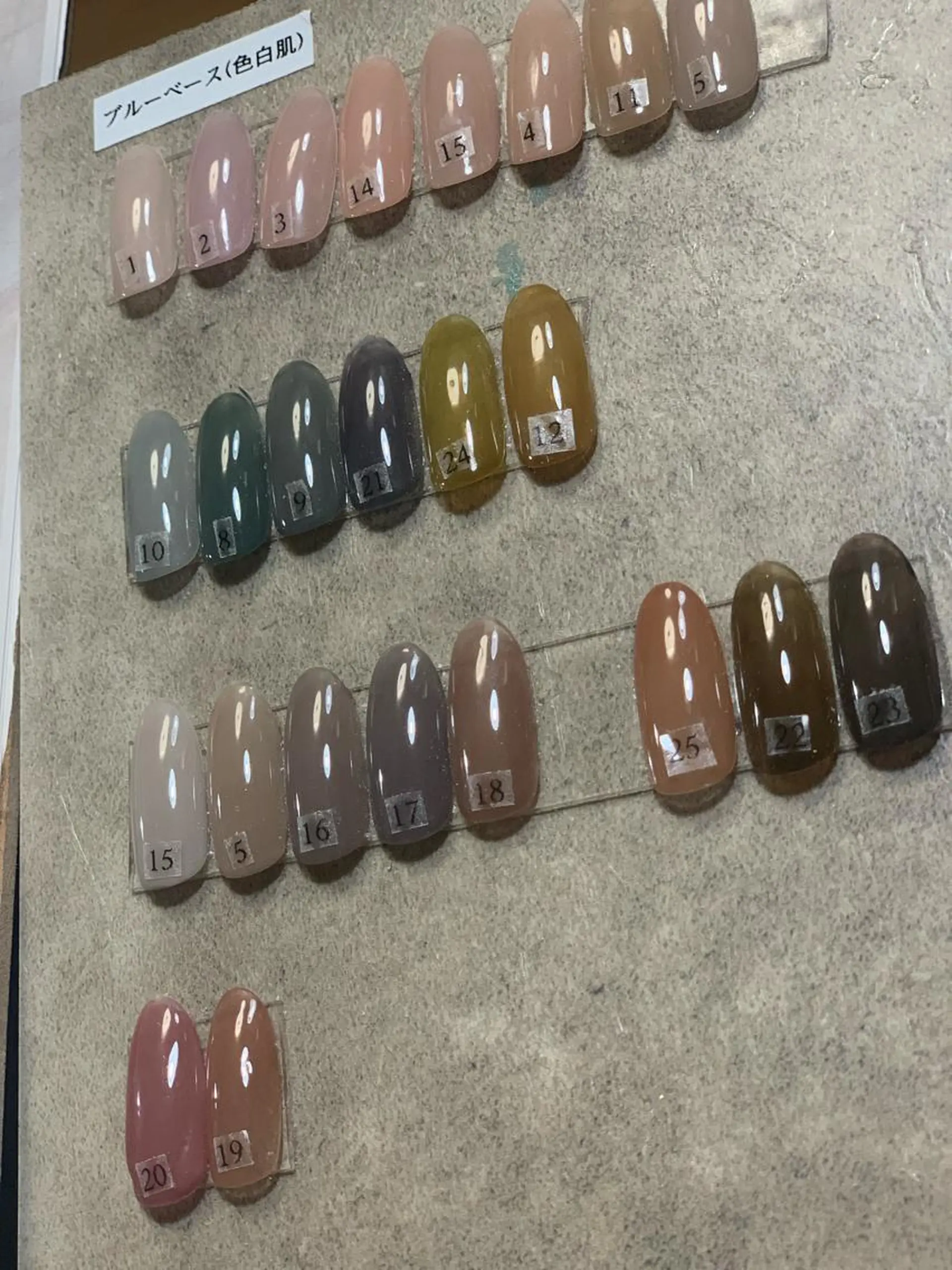 ネイル うる艶/透明感 Rirashaのネイルデザイン