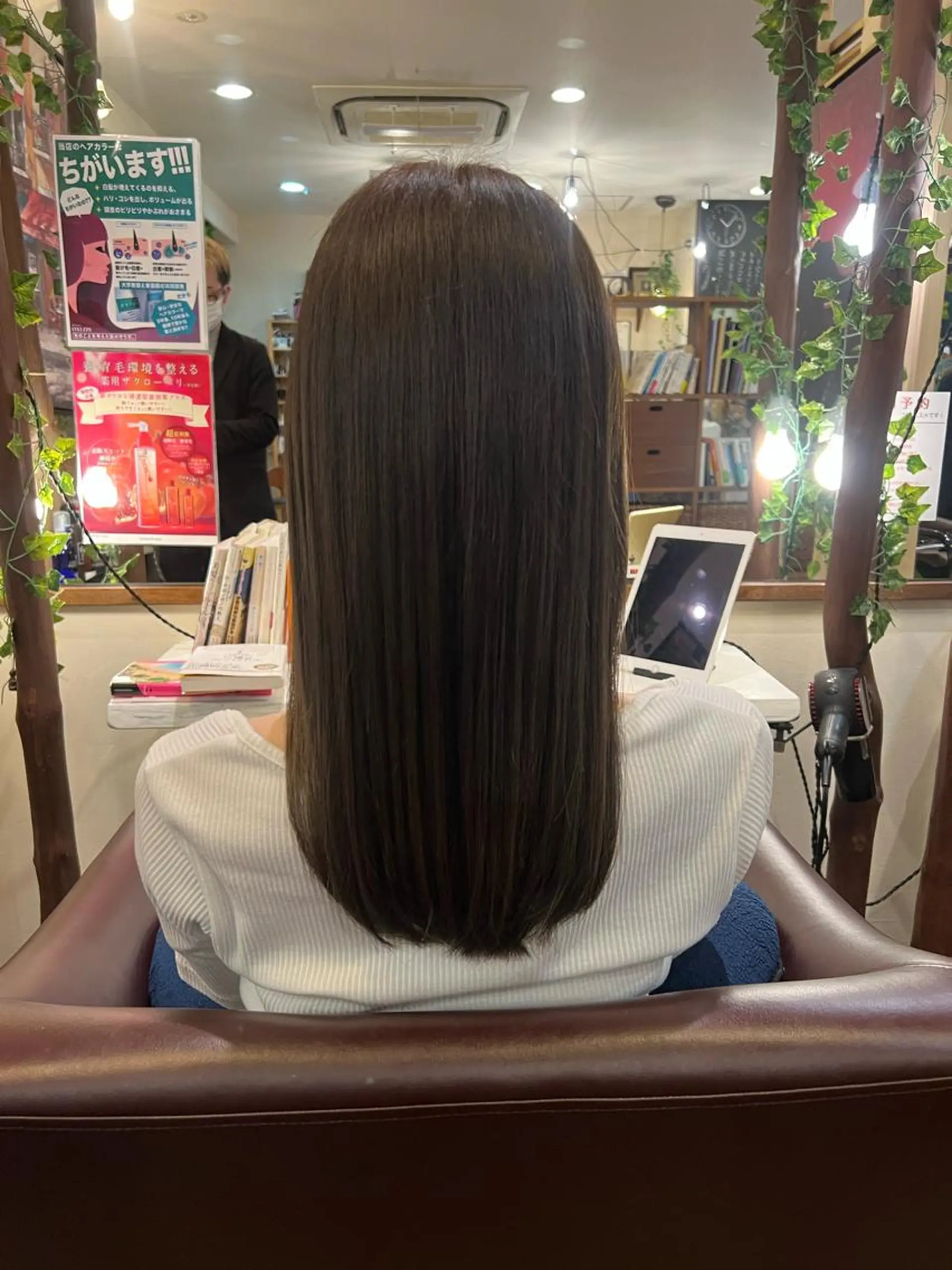 ロング 石野 しおりのヘアスタイル