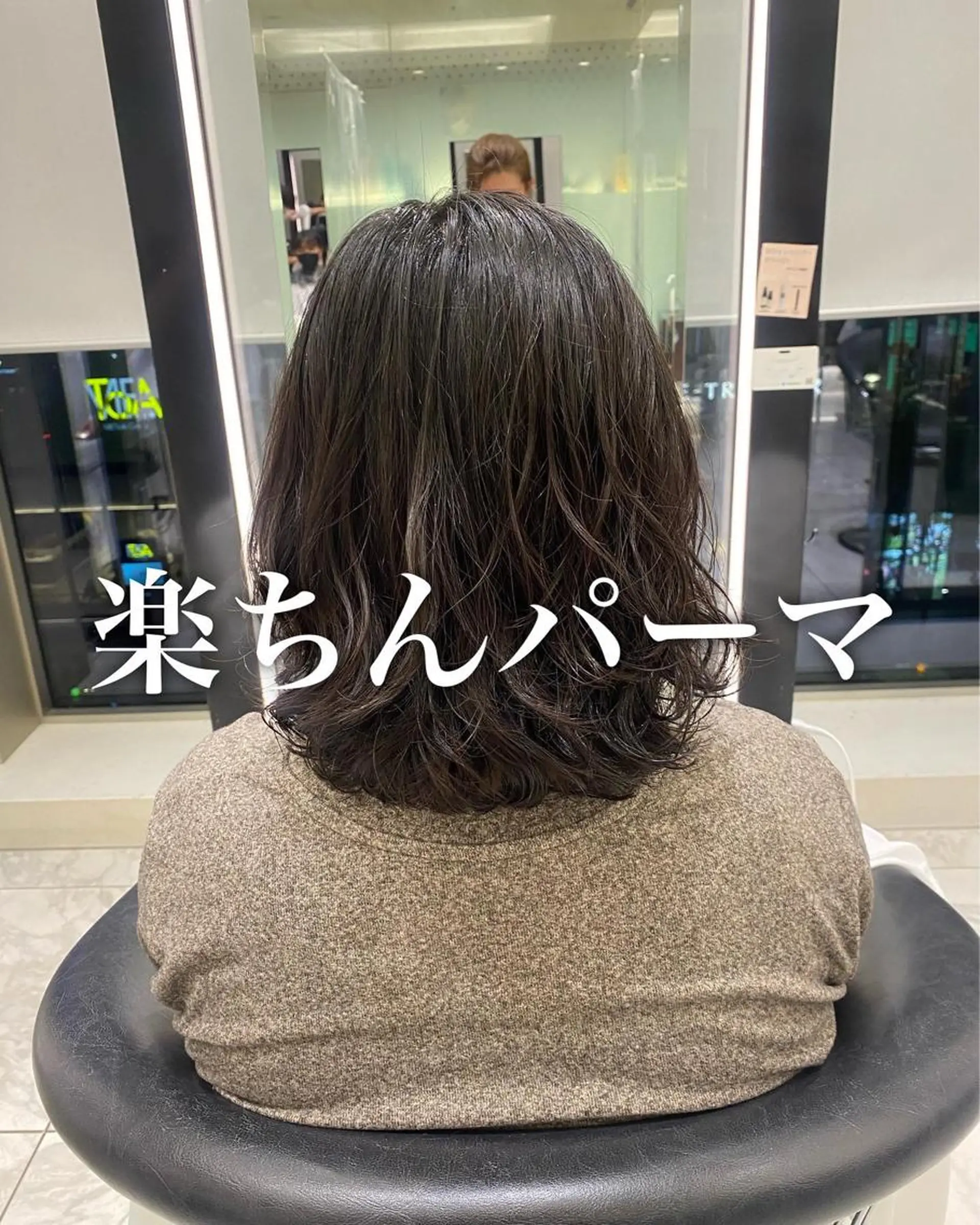 ミディアム パーマ カット パーマ ❤️パーマ美容師✂︎ 井口美緒のヘアスタイル