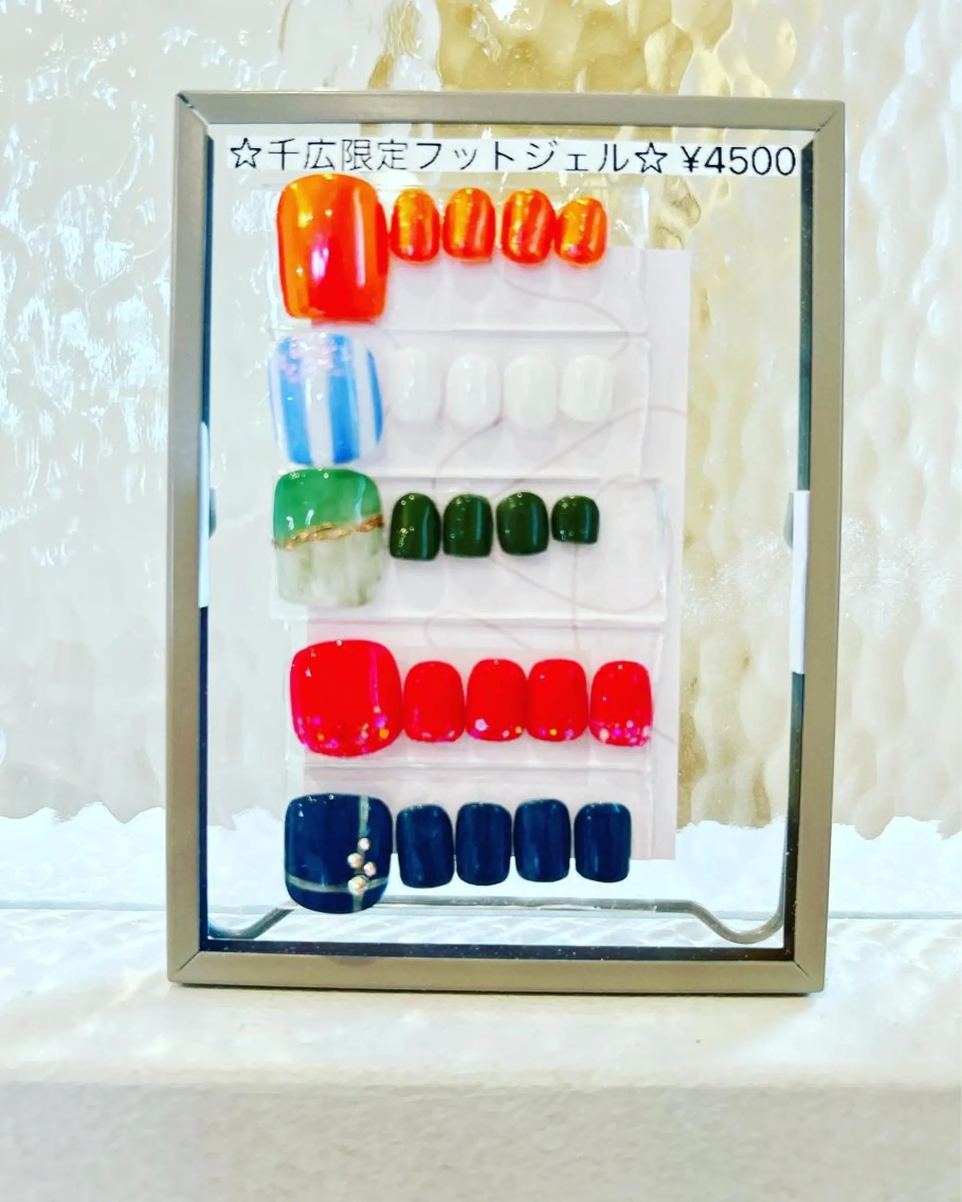 ネイル フットネイル ジェルネイル SHELL  NAILのネイルデザイン