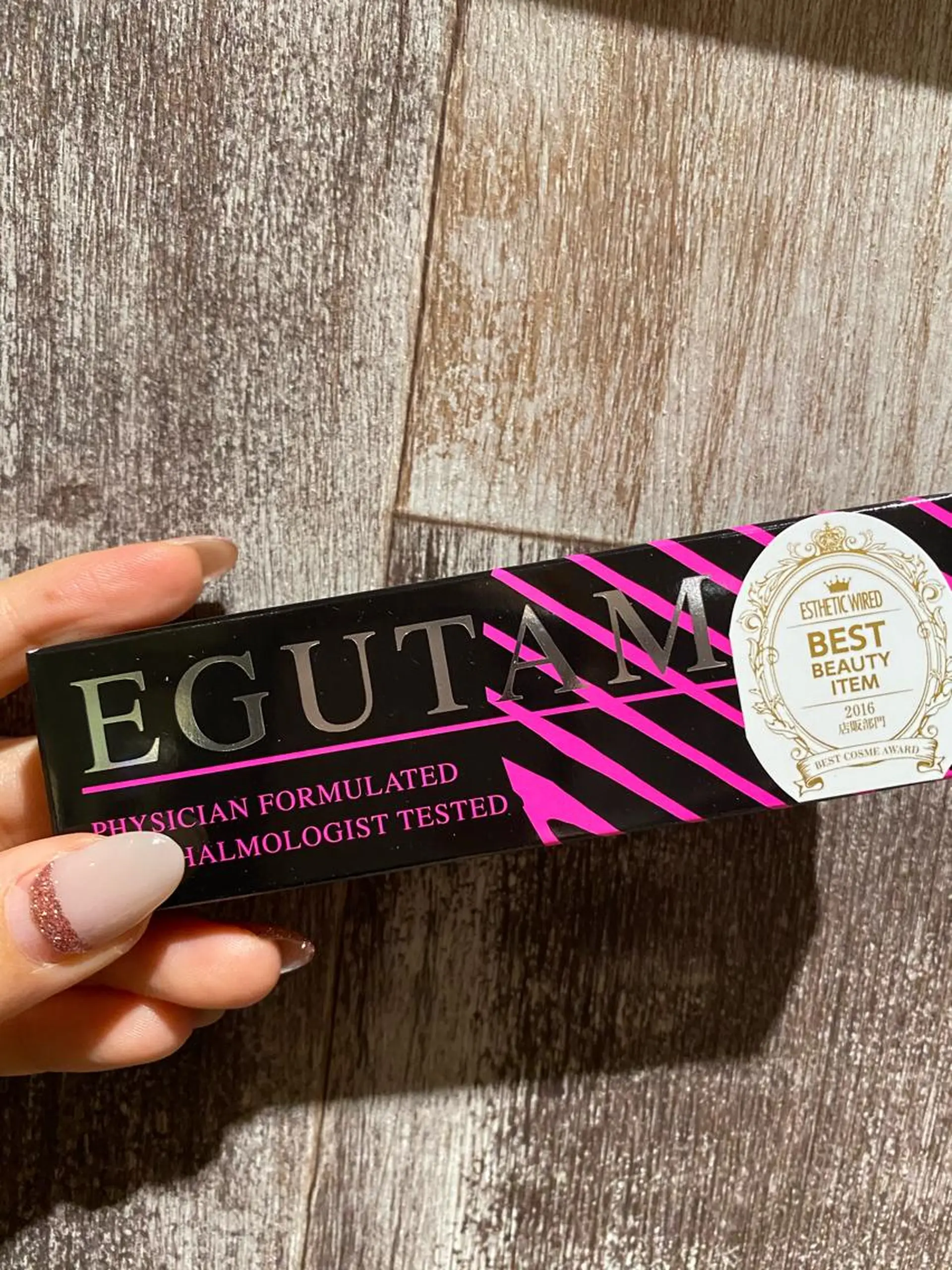 齋藤 春菜のマツエク・マツパデザイン