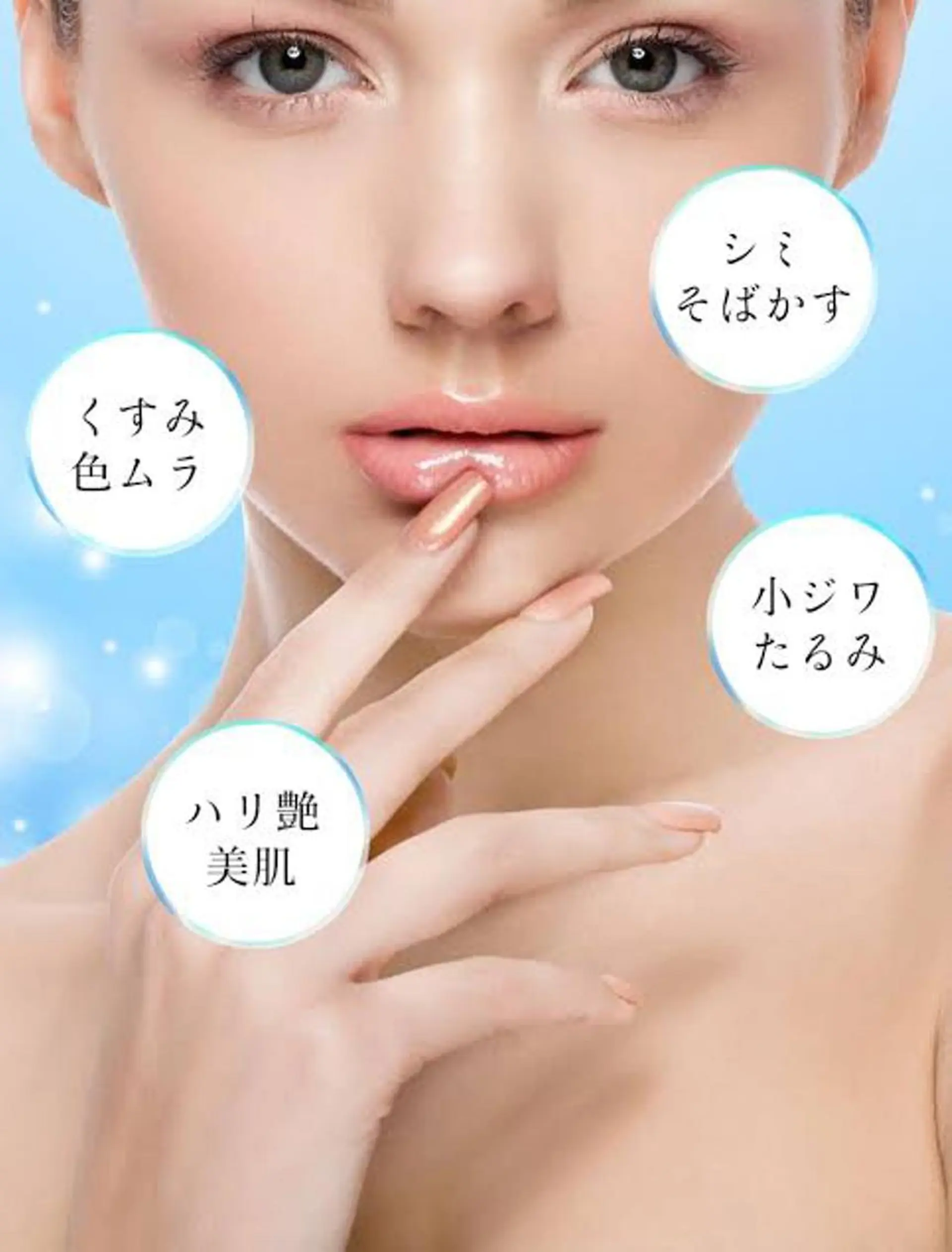 エステ beauty🩵 space sayaのマツエク・マツパデザイン
