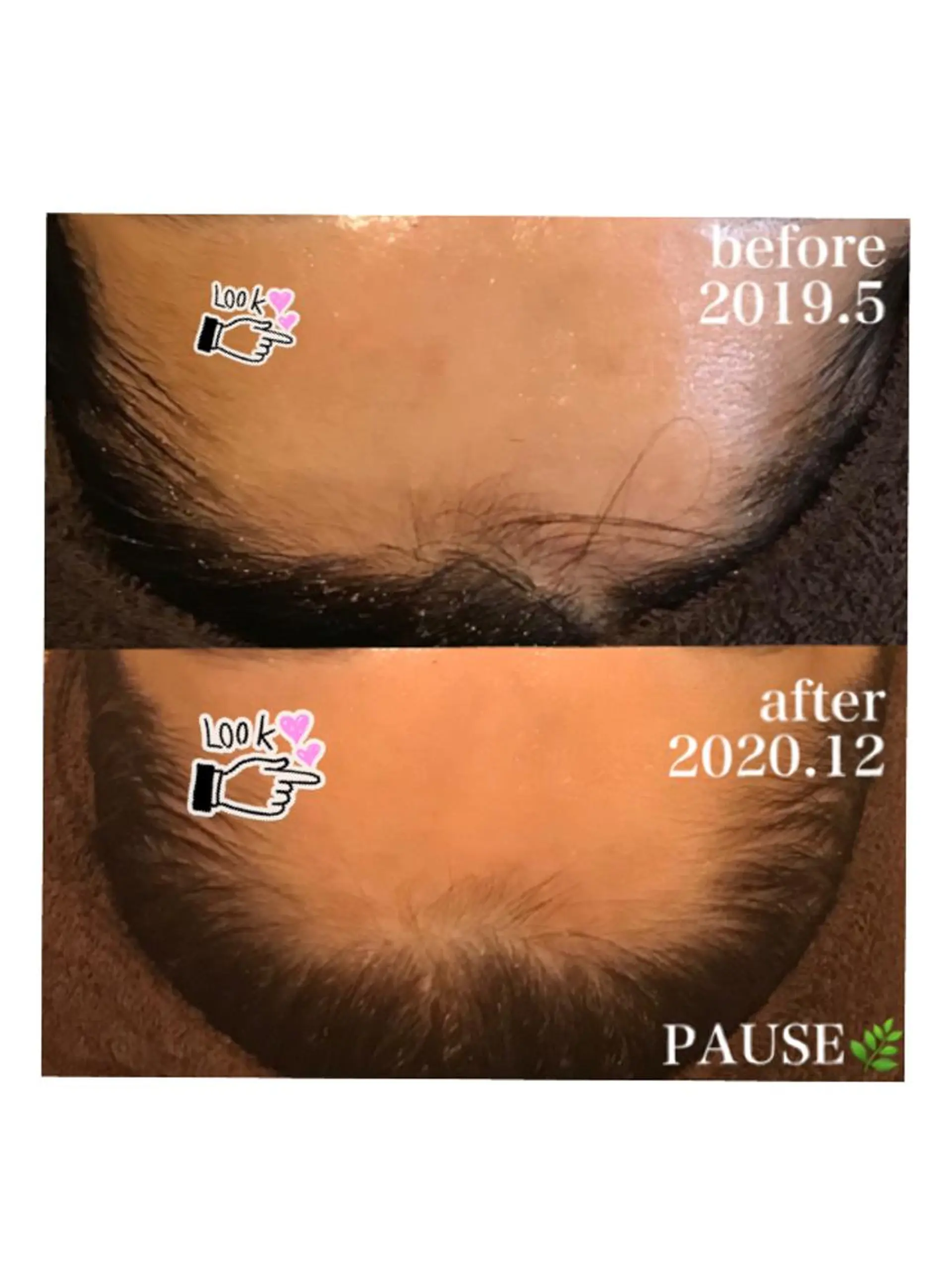 エステ 浜野 恵美のエステ・リラクイメージ