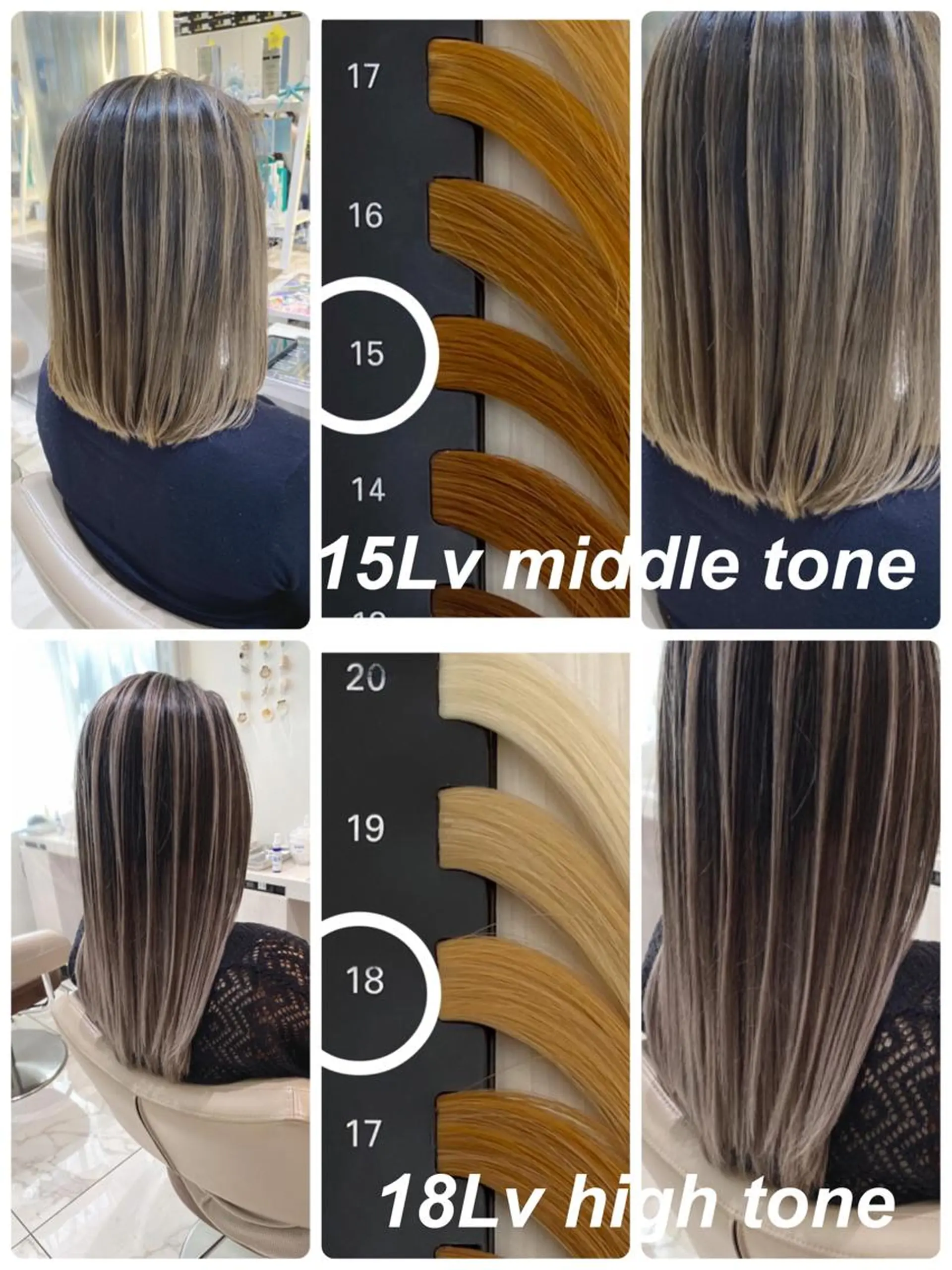 セミロング カラー バレイヤージュ レイヤーカット カット ヘアカラー トリートメント 山崎俊輔/髪質改善 /バレイヤージュのヘアスタイル