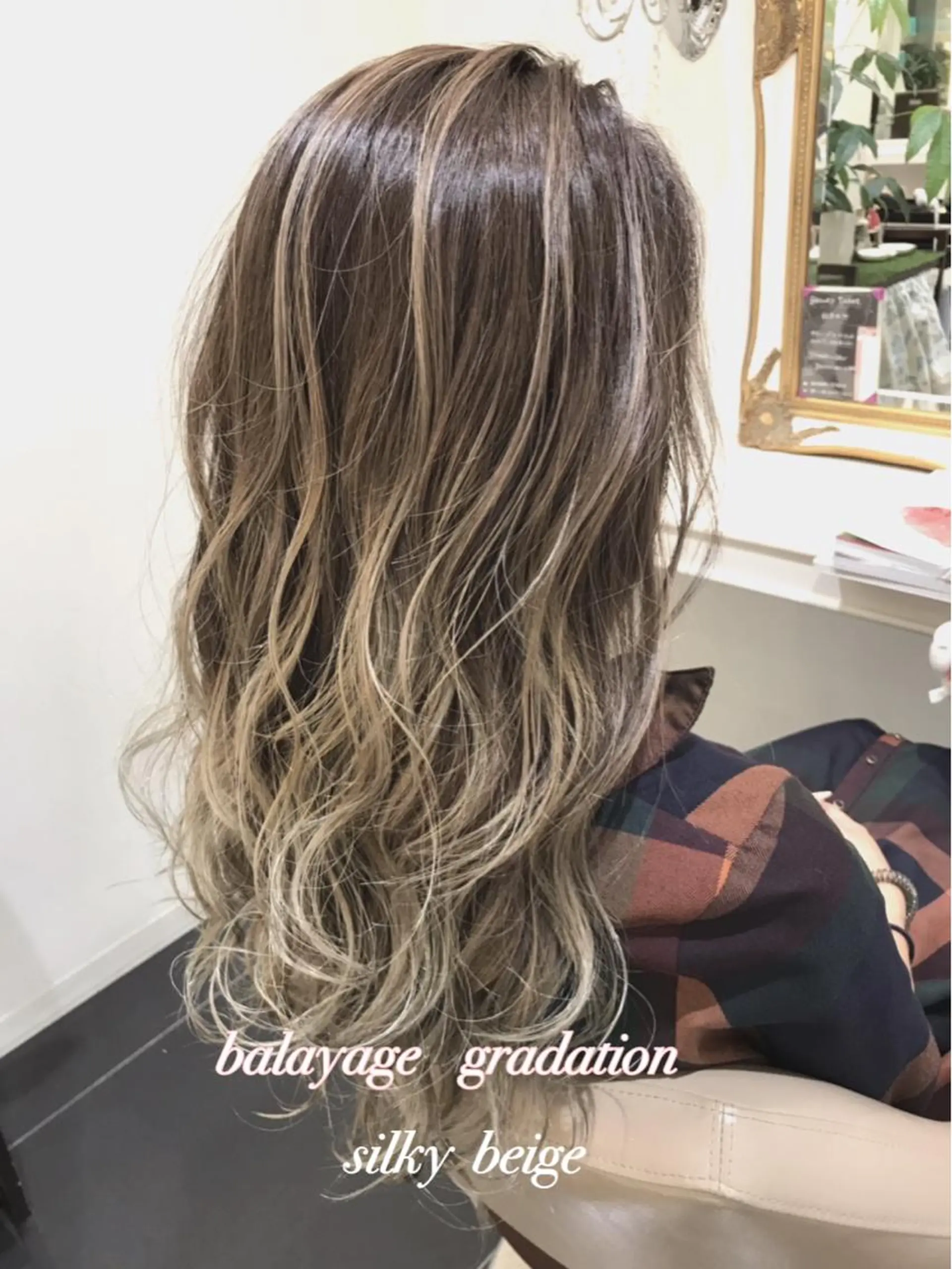 ミディアム カラー バレイヤージュ ベージュカラー グラデーションカラー レイヤーカット カット ヘアカラー 山崎俊輔/髪質改善 /バレイヤージュのヘアスタイル