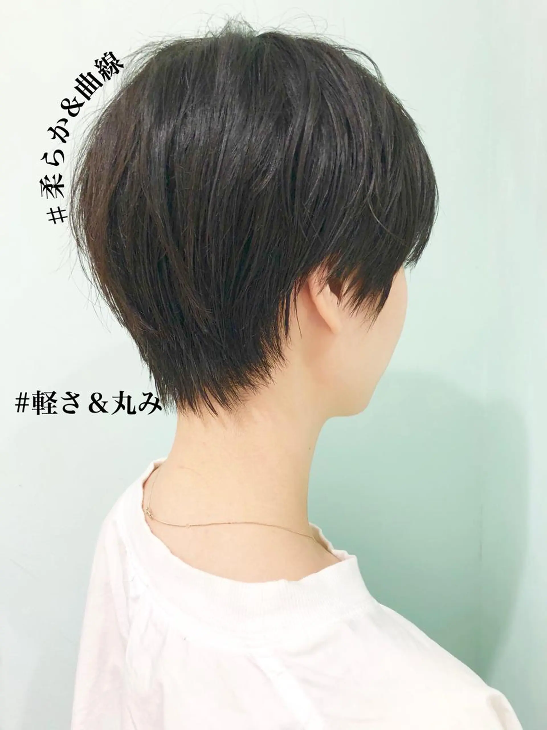 ショート ショートヘア Memories水天宮前所属・花渕 俊彦のヘアスタイル