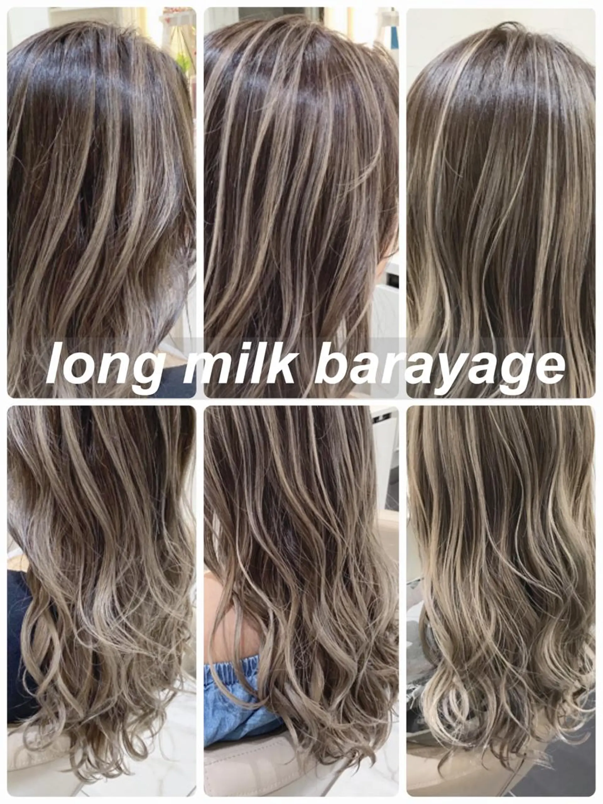 ロング カラー バレイヤージュ レイヤーカット カット ヘアカラー 山崎俊輔/髪質改善 /バレイヤージュのヘアスタイル