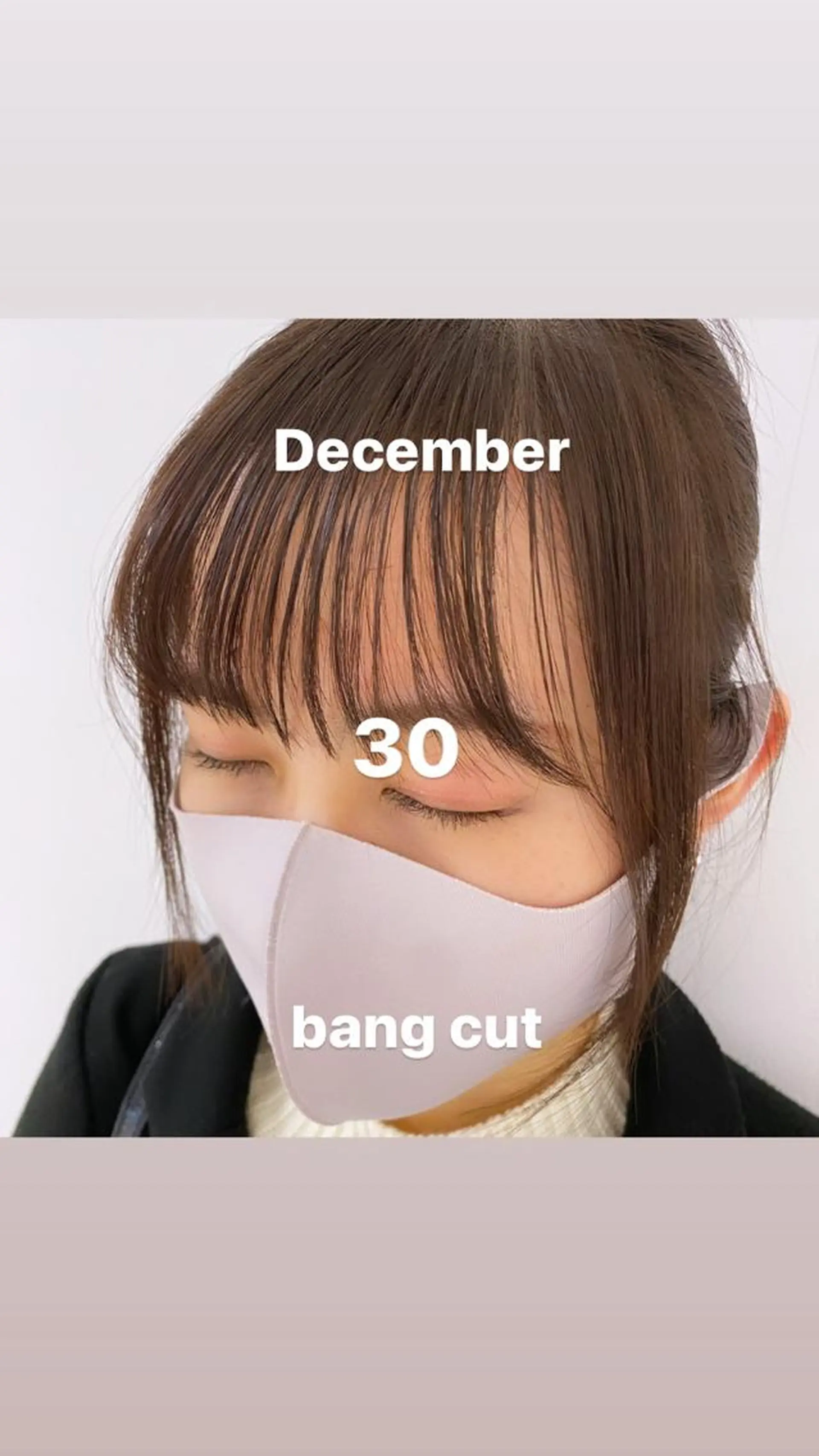 山崎 航のヘアスタイル