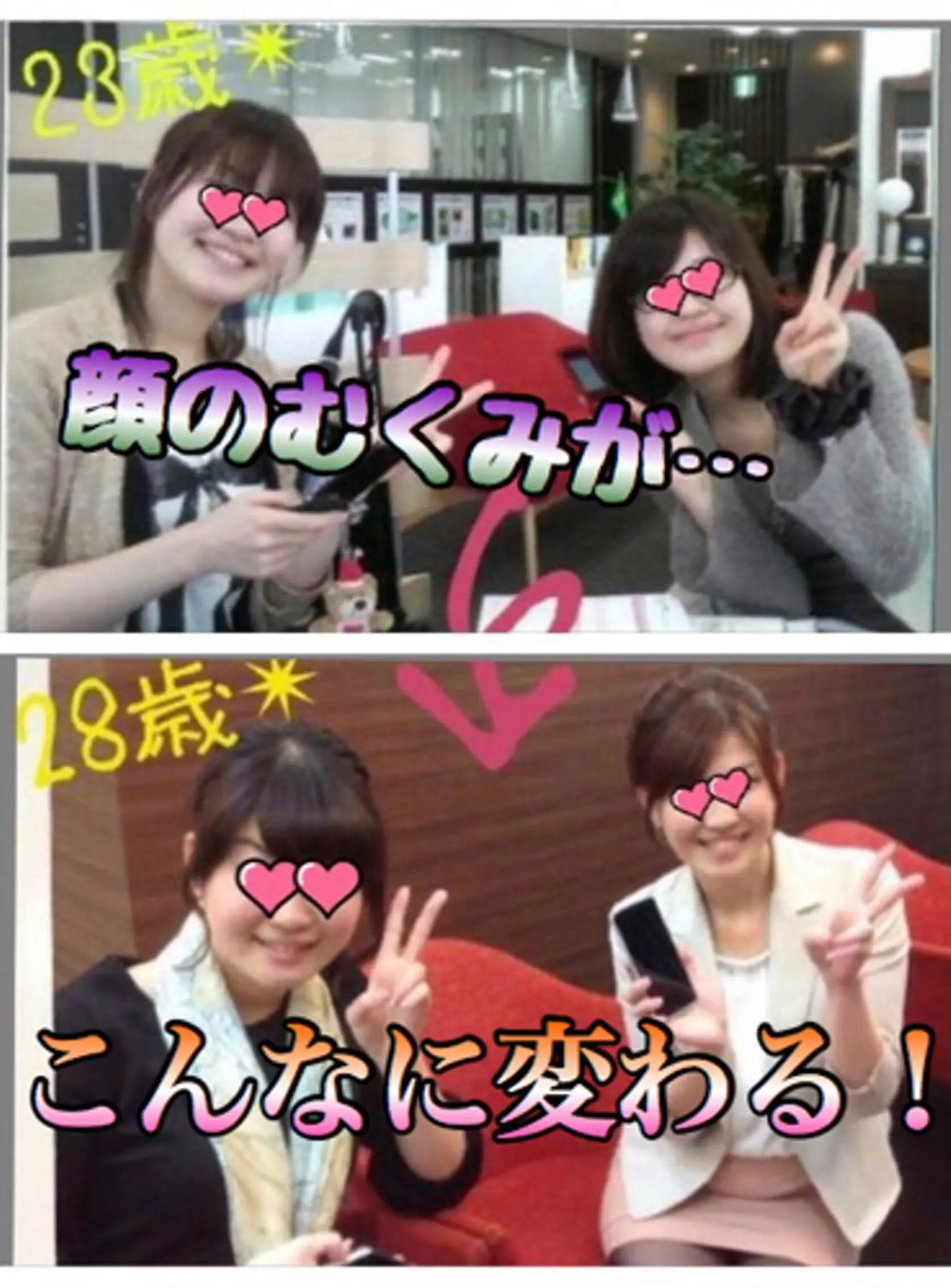 エステ サロンドゥインナップ青山所属・栗原 悠人のエステ・リラクイメージ