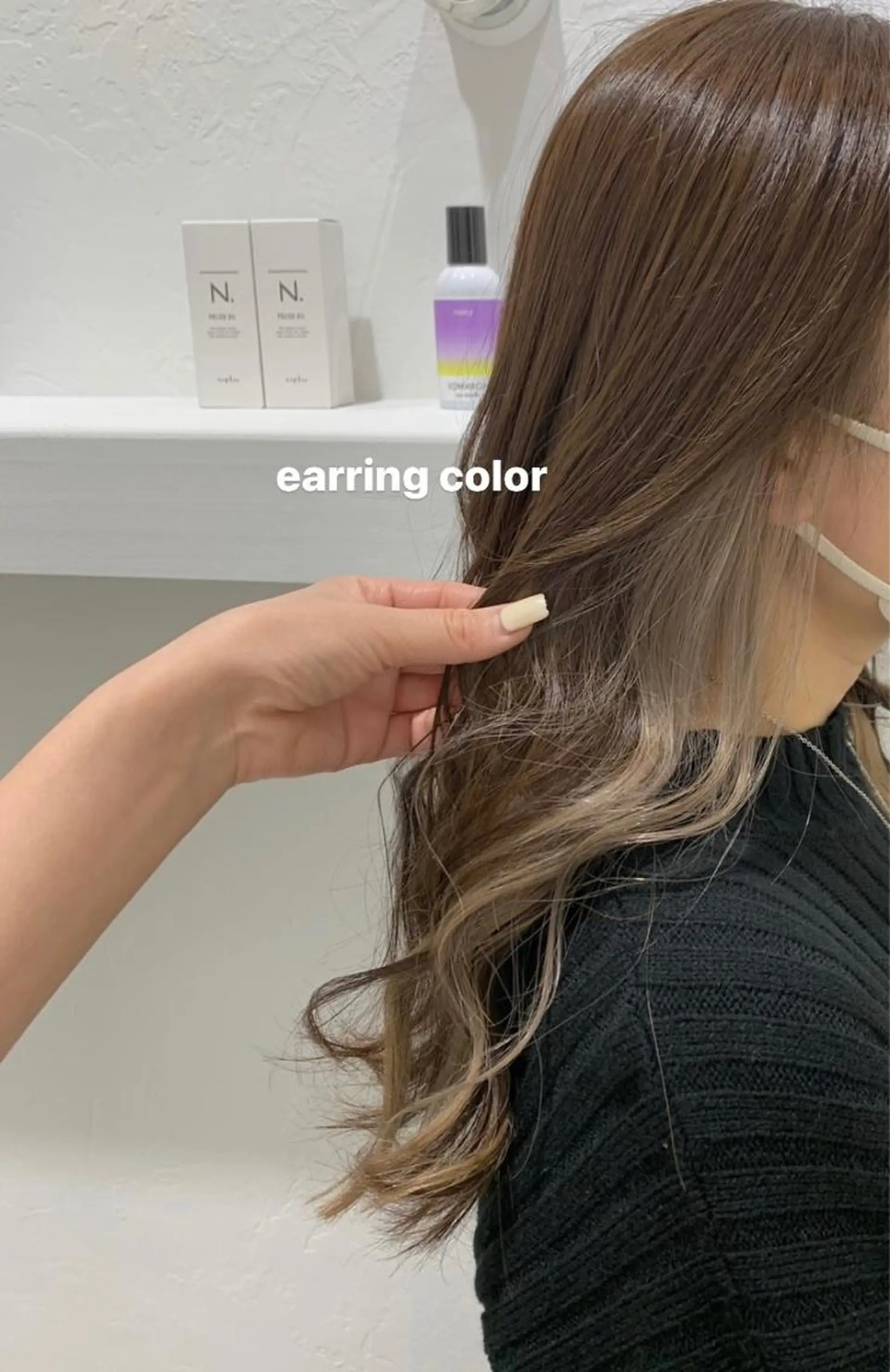 ロング カラー 顔周りレイヤー 🎀マリノのヘアスタイル