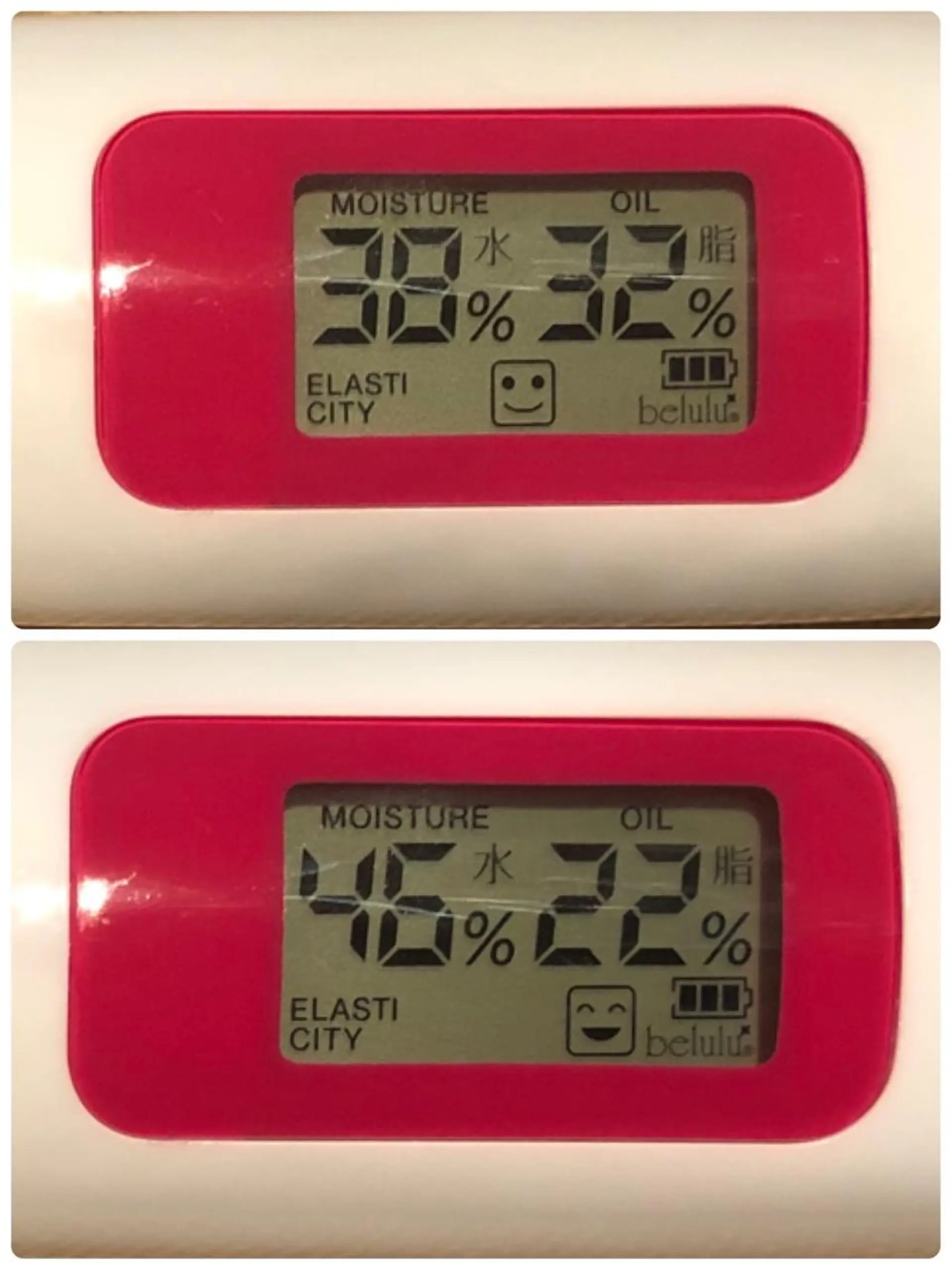 ミディアム カラー パーマ ヘアアレンジ メンズ キッズ ネイル マツエク・マツパ エステ リラク ニキビ・肌質改善専門 ♡人生が変わるサロンのエステ・リラクイメージ