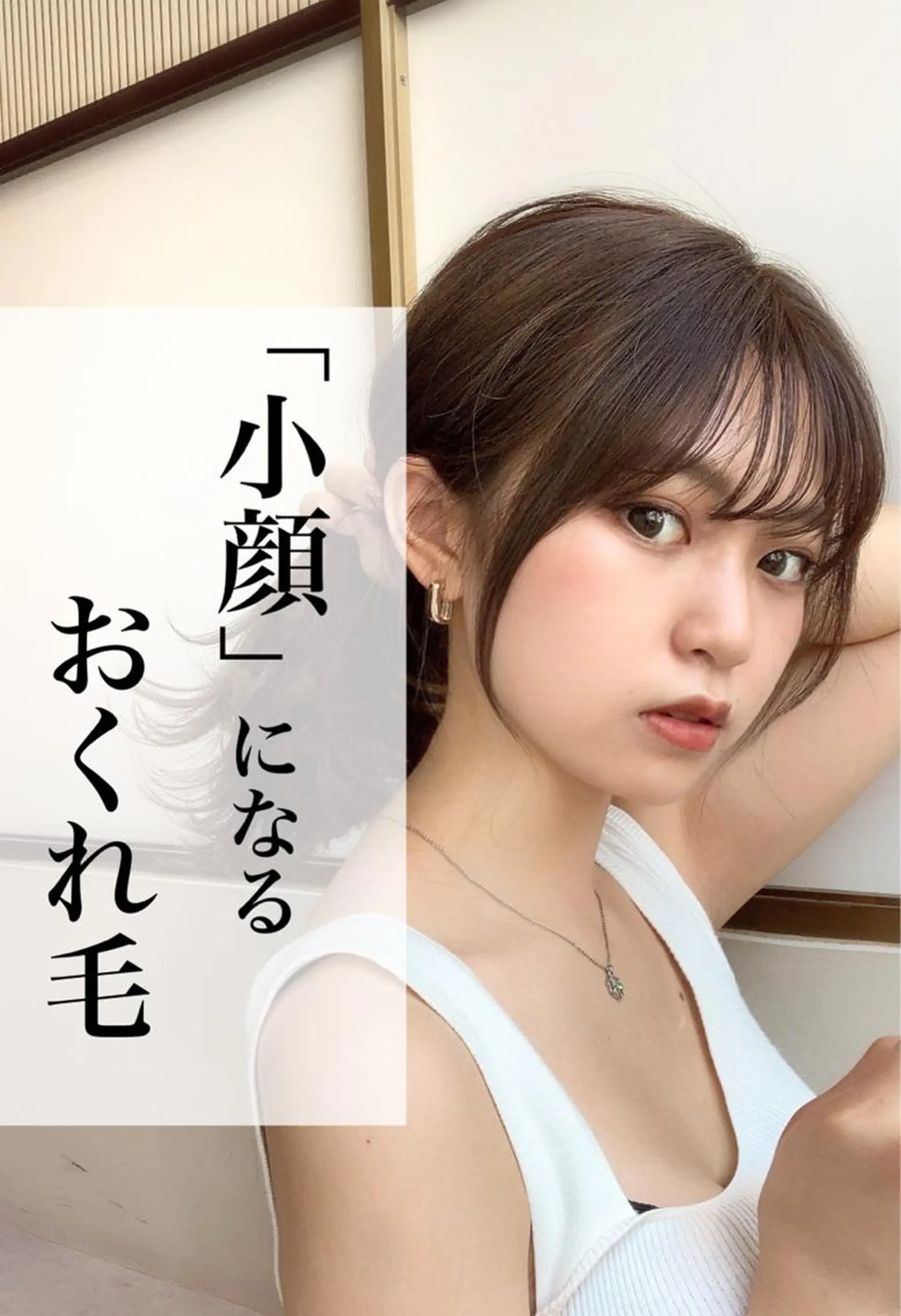 ミディアム カラー ベージュカラー 透明感カラー グレージュ ボブ カット ヘアカラー トリートメント レイヤー専門家 ダブルカラー修のヘアスタイル