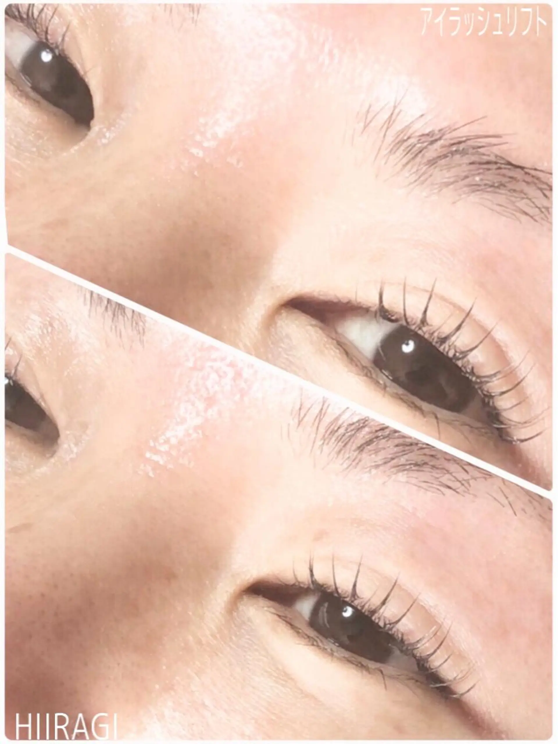 マツエク・マツパ 美容室 HIIRAGIのエステ・リラクイメージ