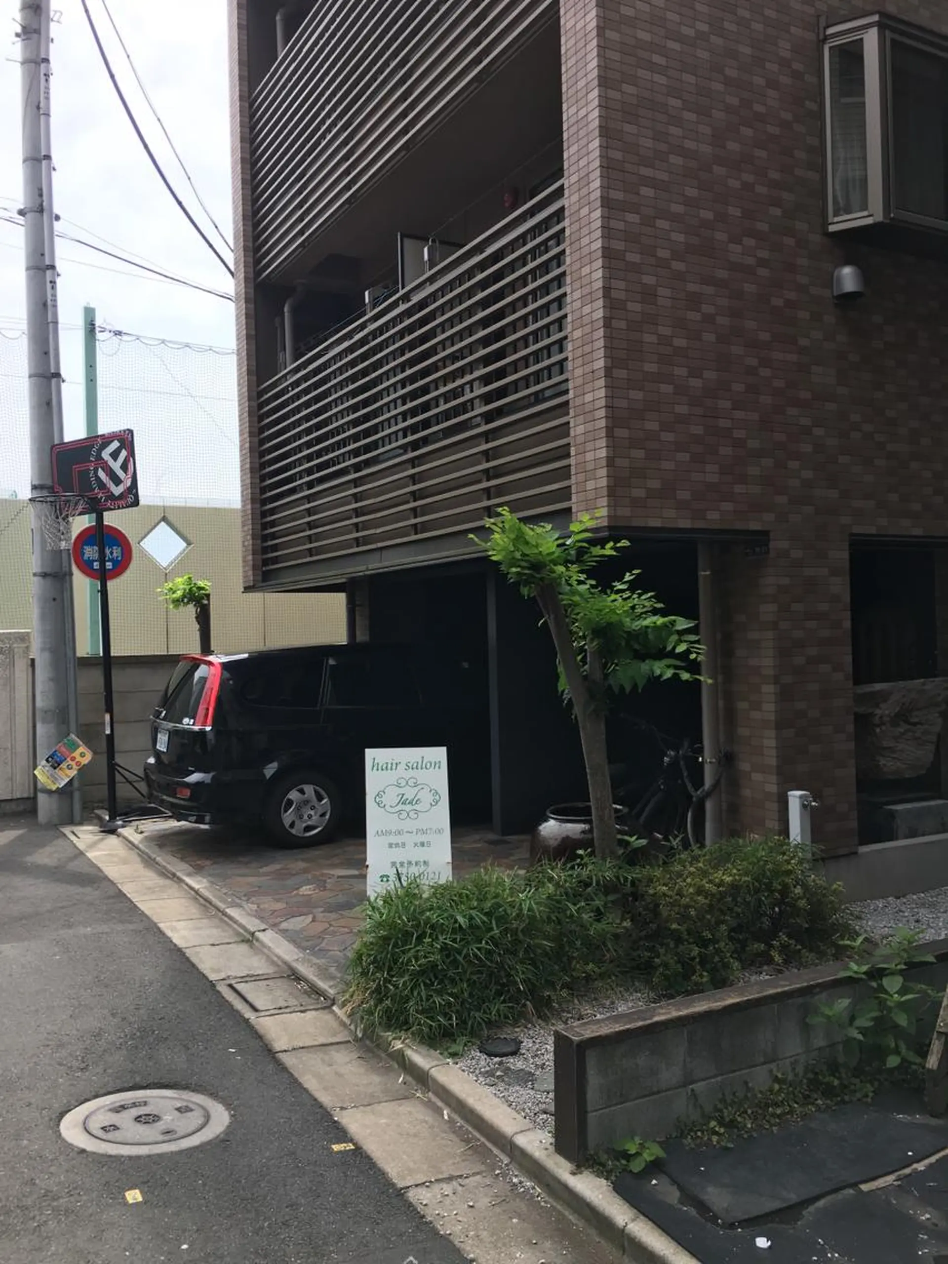 Jade所属・岩井 亜季菜のマツエク・マツパデザイン