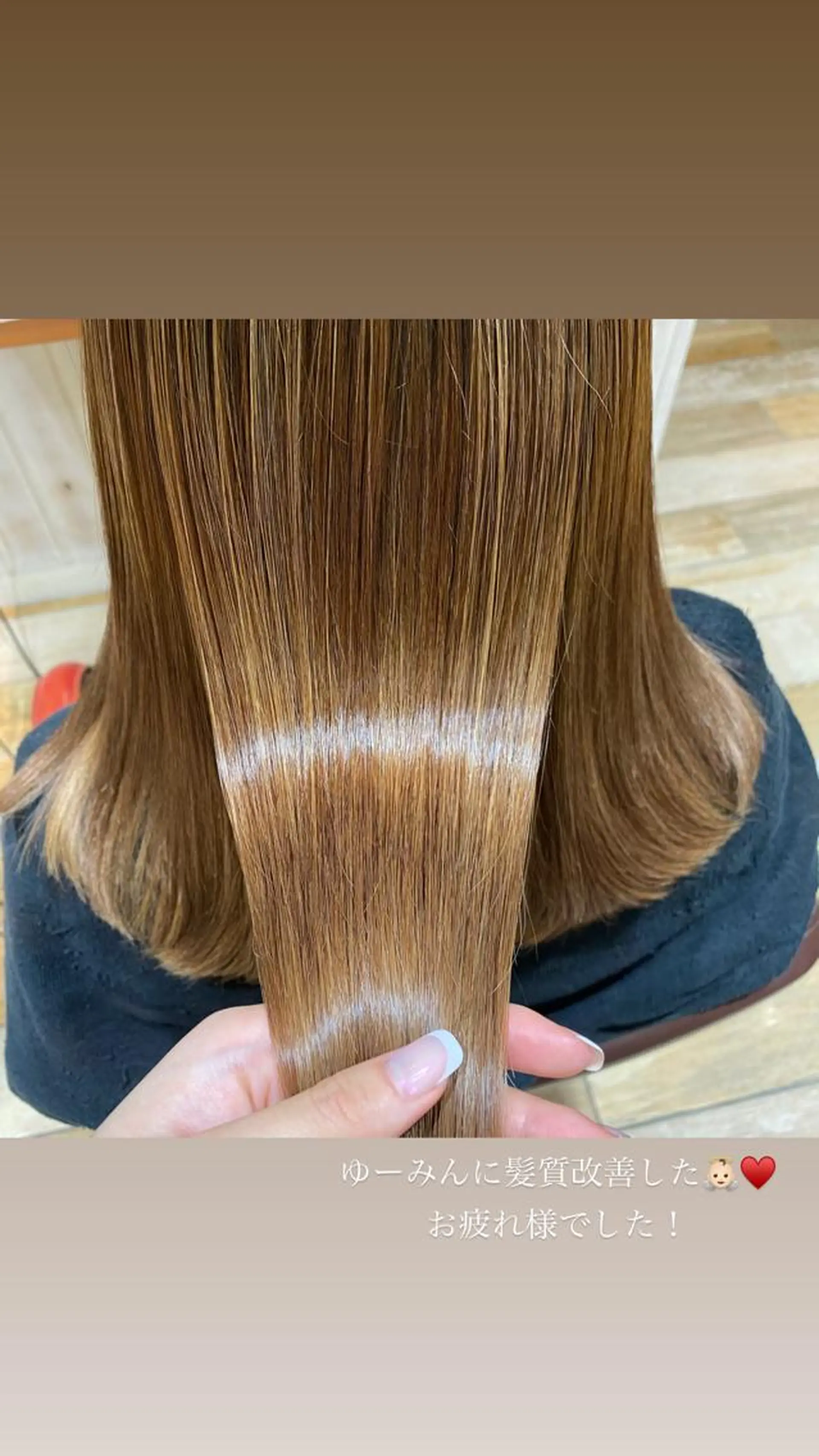 ミディアム トリートメント 艶カラー/韓国風ヘア 🩵shioneのヘアスタイル