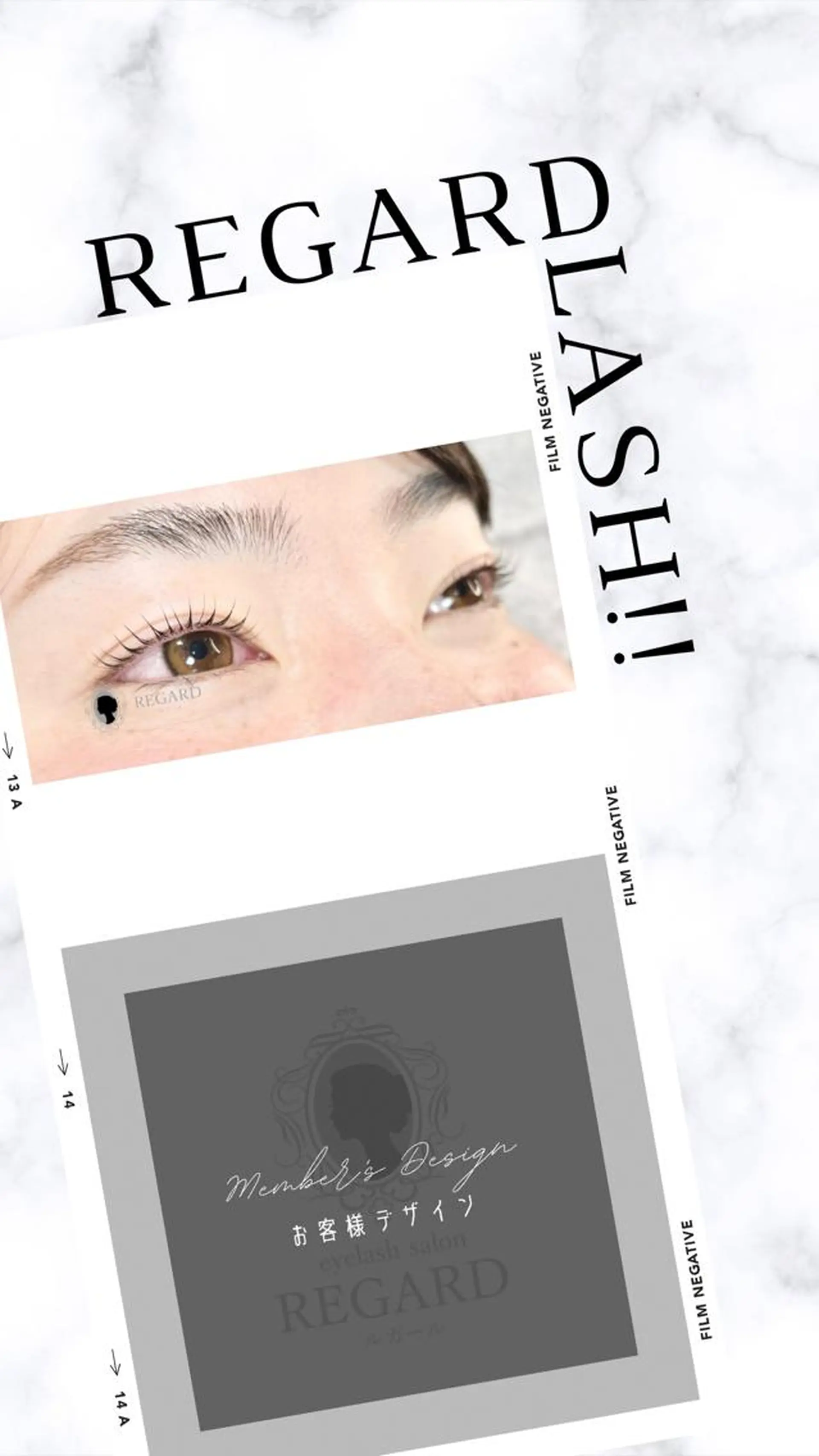 マツエク・マツパ マツパ REGARD ルガールのマツエク・マツパデザイン