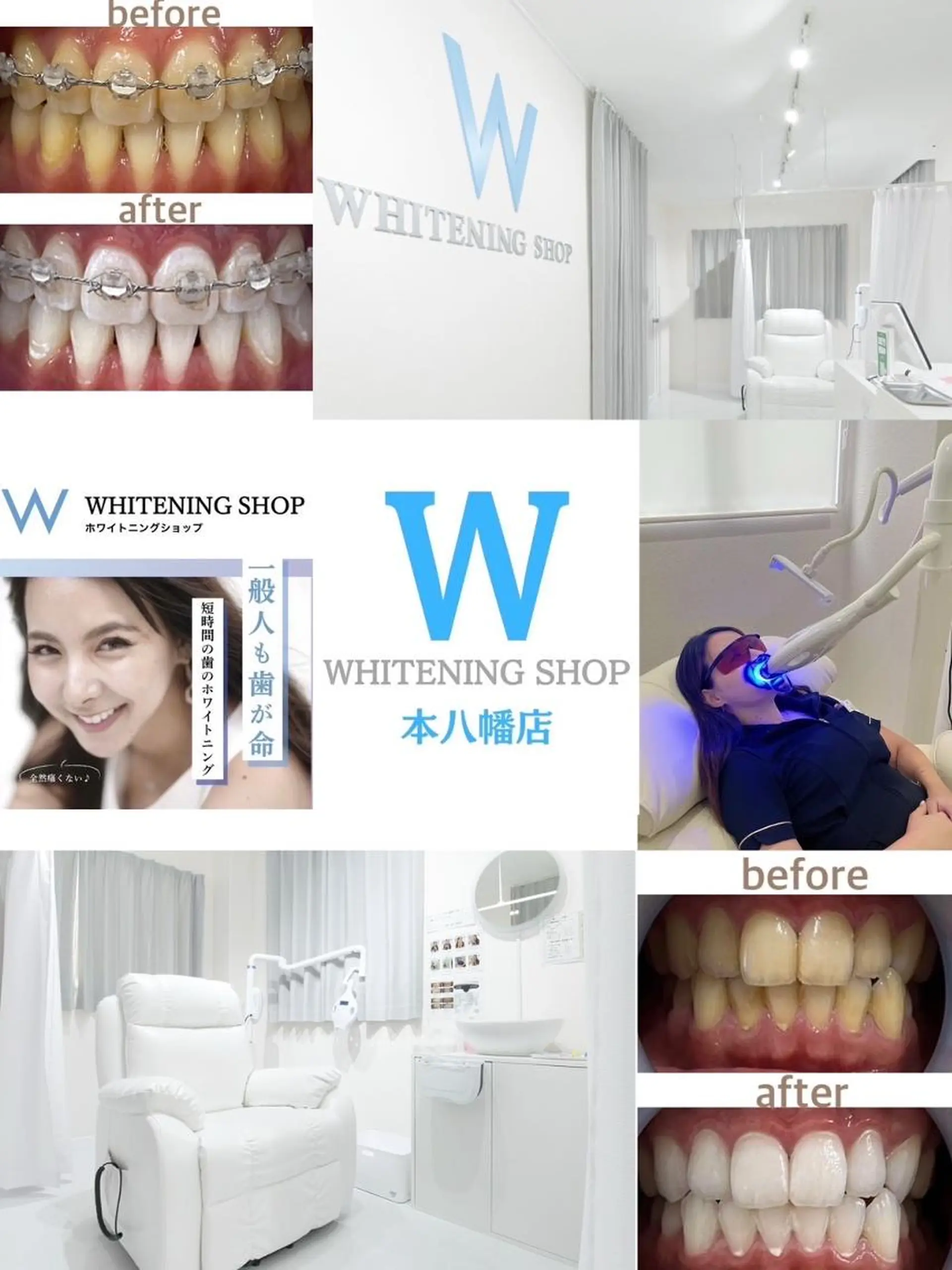 メンズ エステ リラク ホワイトニング ショップ船橋店🦷のエステ・リラクイメージ