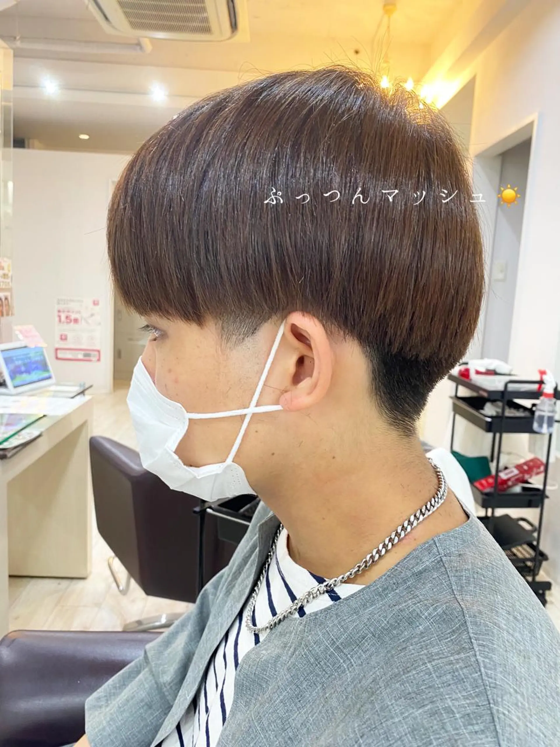 メンズ Rol By apollo所属・🦋ハイトーン🦋 MAYURI🌺のヘアスタイル