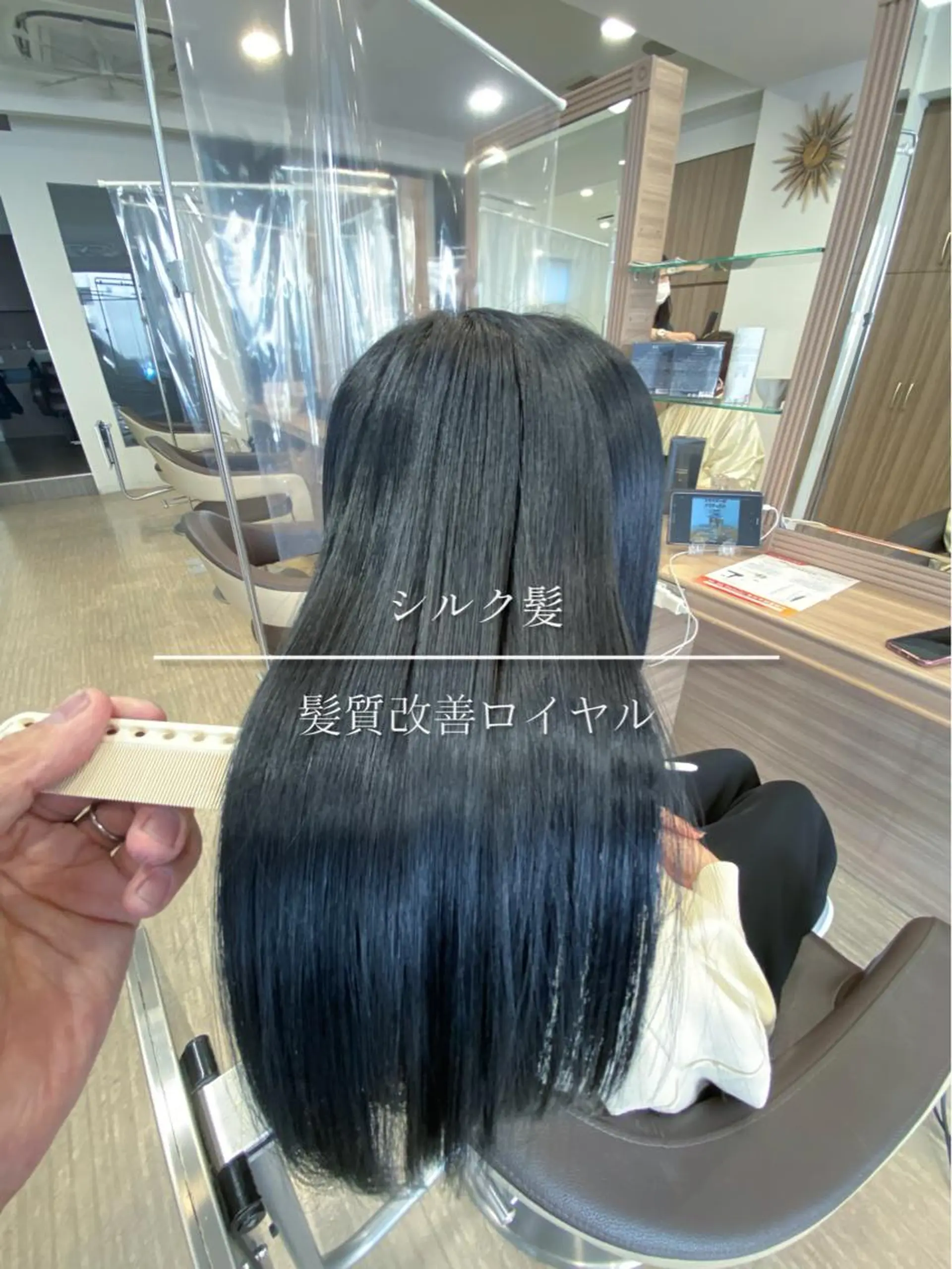 セミロング カラー 谷尾 拓海のヘアスタイル