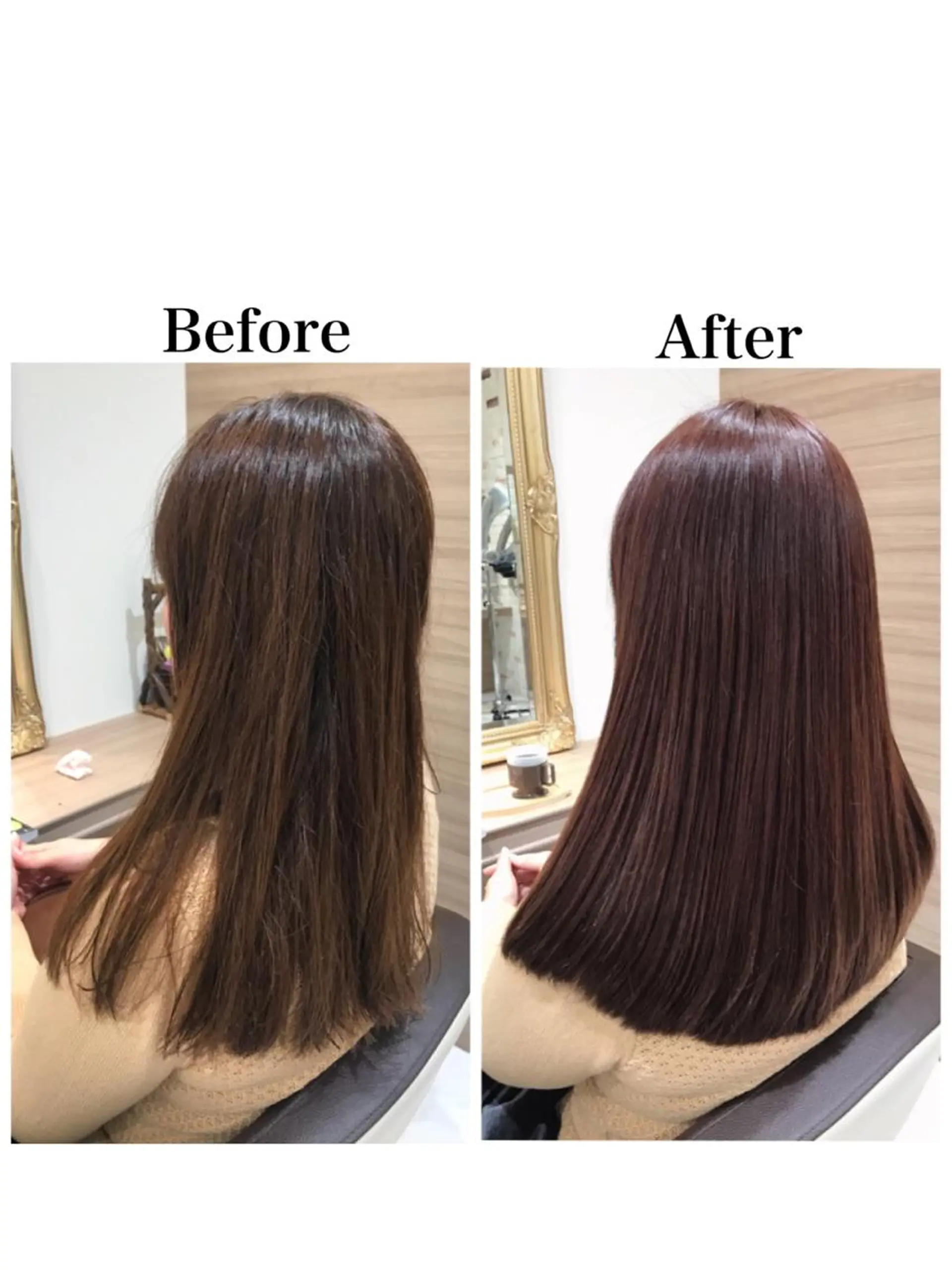 ロング トリートメント カット ヘアカラー 新宿 木下拓哉のヘアスタイル