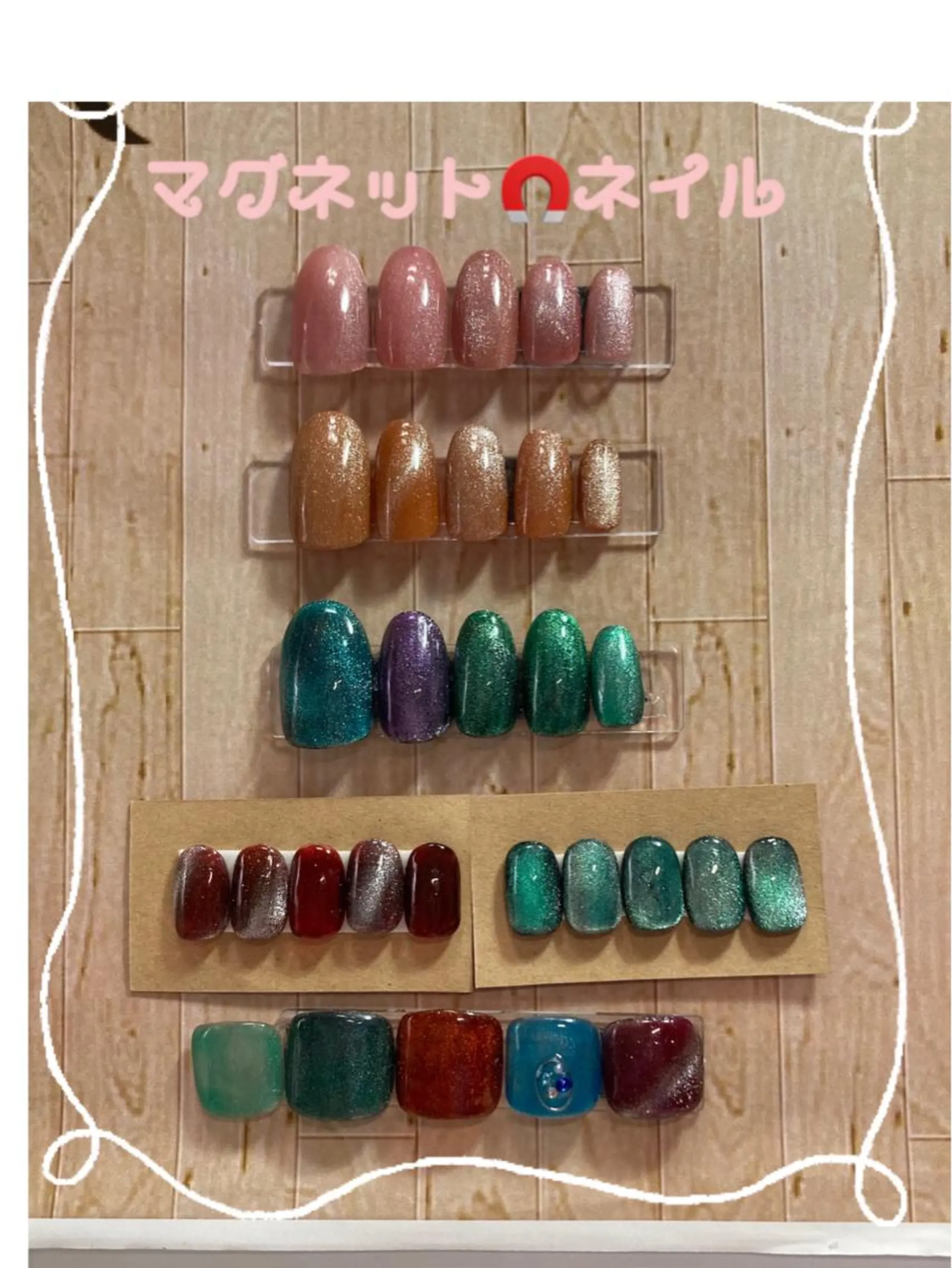 ネイル マグネットネイル ハンドネイル Lianネイル 寛子Lianのネイルデザイン