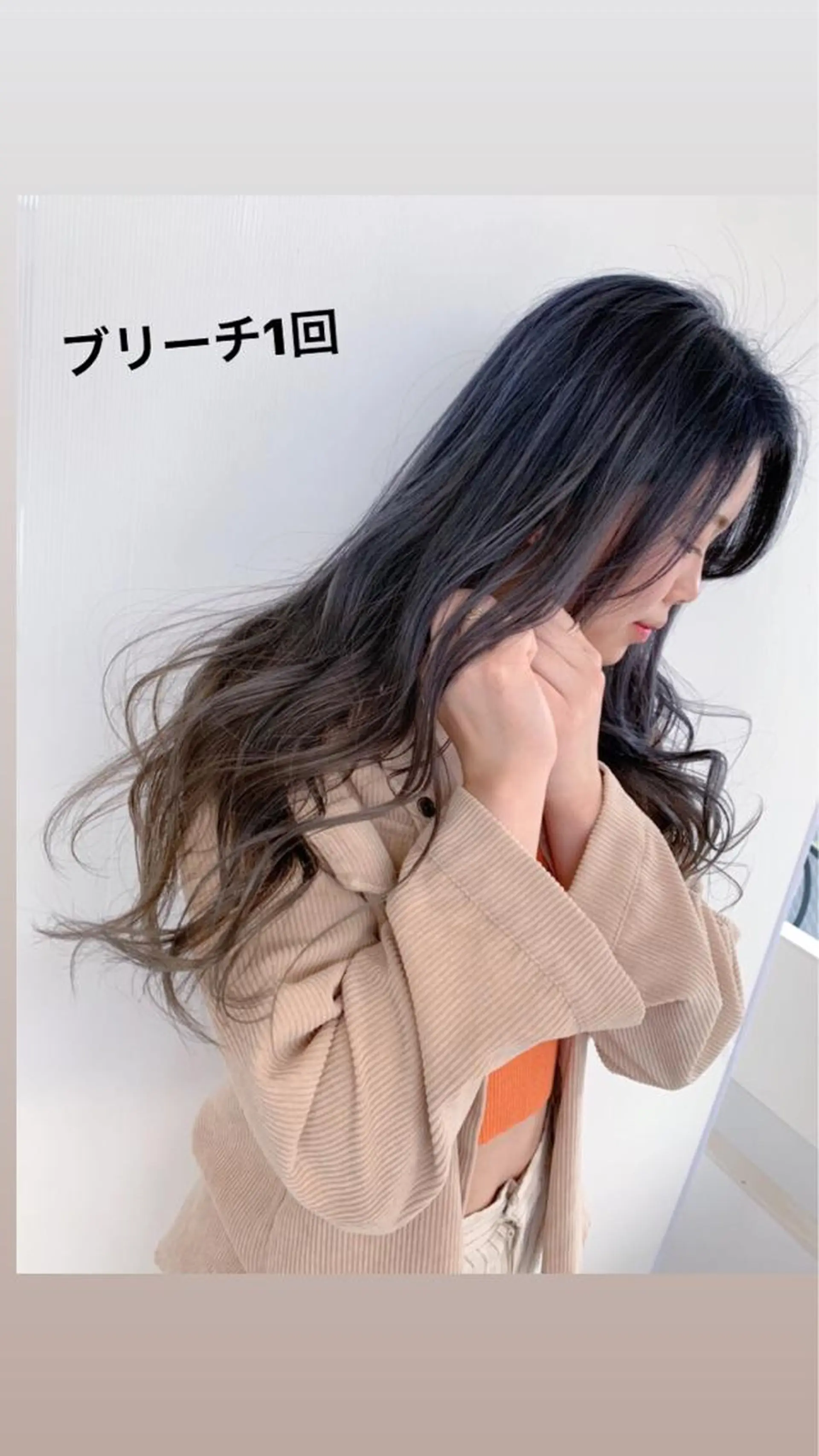 ロング カラー ✨楠木 愛理✨のヘアスタイル