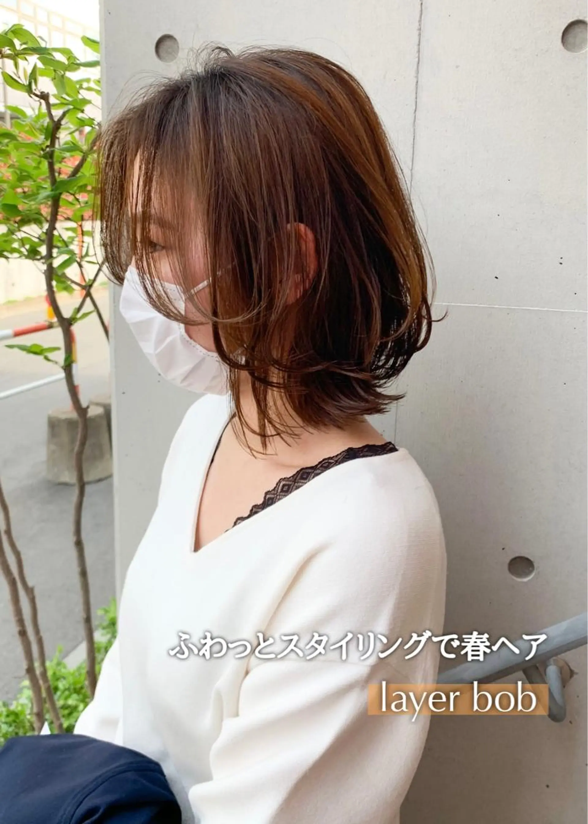 ショート ボブレイヤー ボブ レイヤーカット カット トリートメント 森本 裕太 / ボブのヘアスタイル