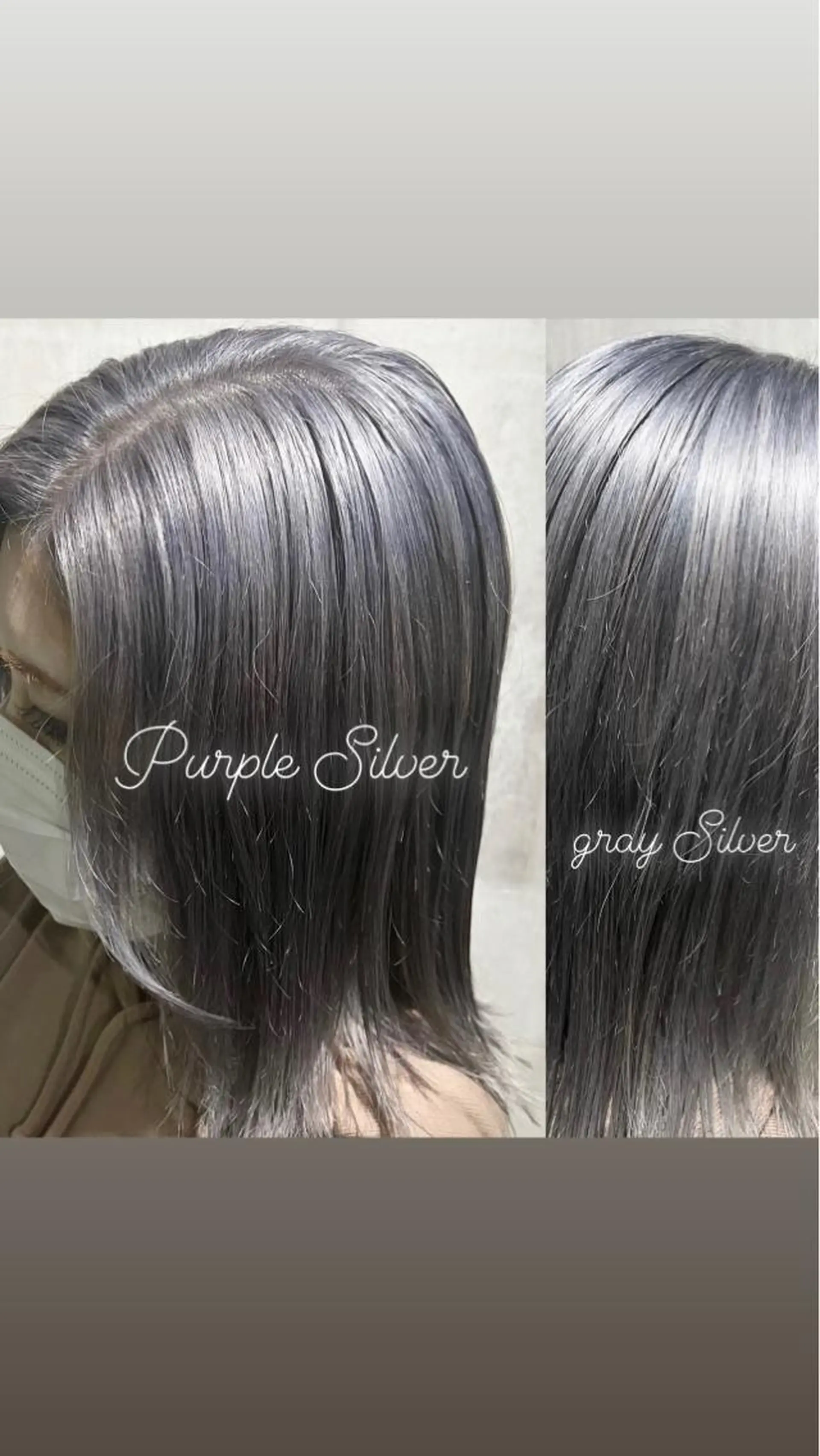 ミディアム カラー シルバー mimiiy梅田 中崎町ハイトーンのヘアスタイル